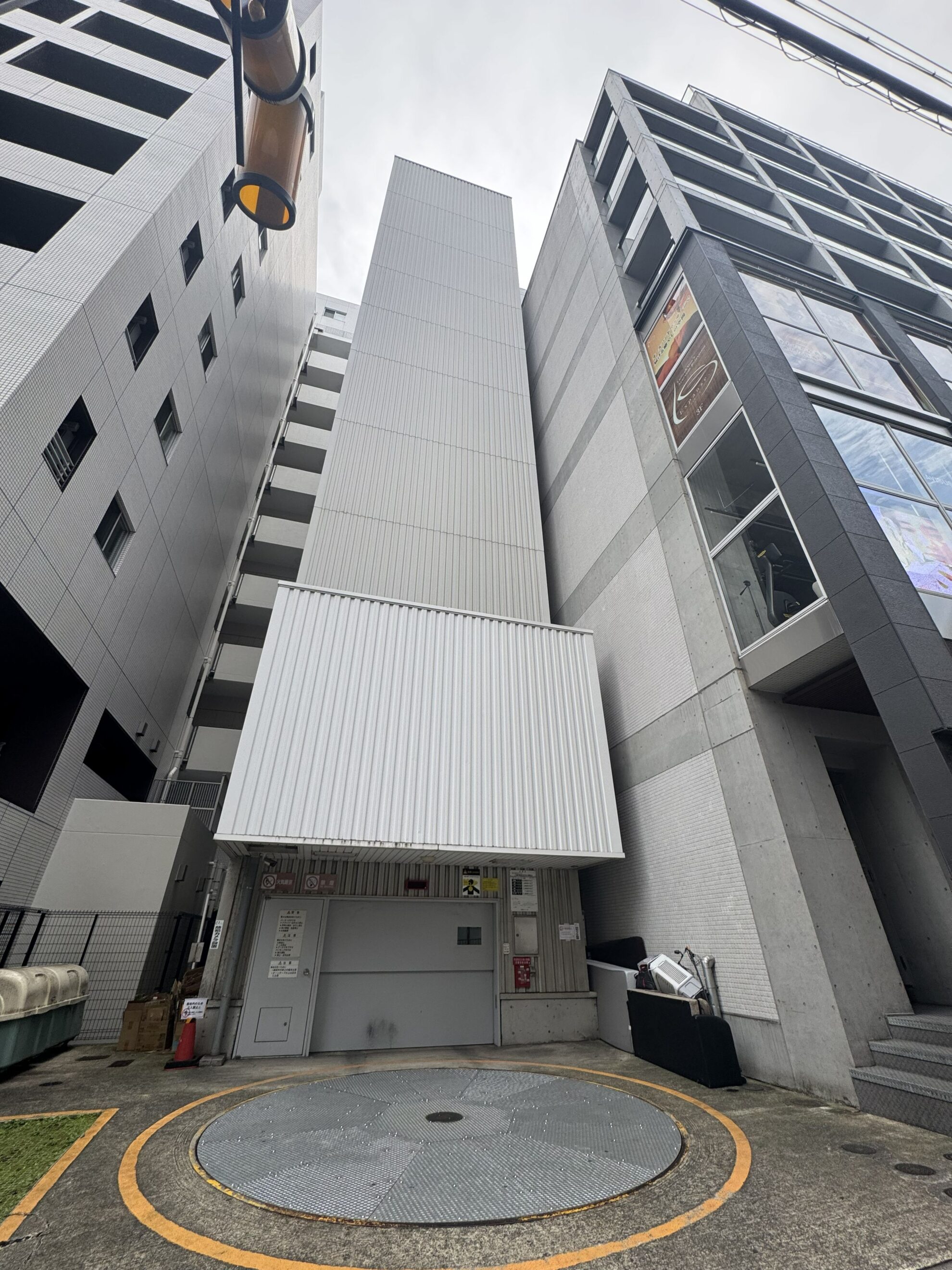 Qiz 恵比寿