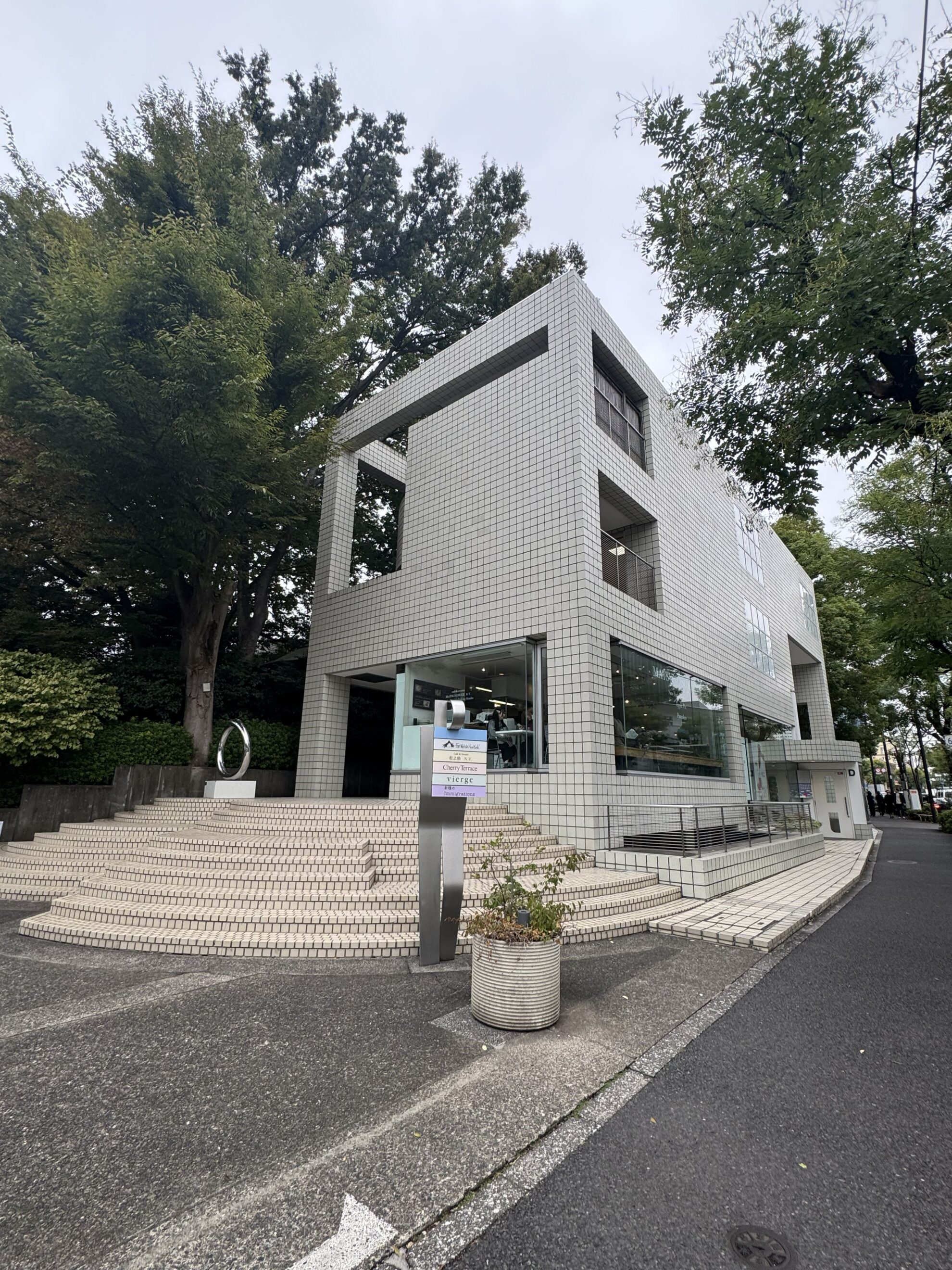 代官山ヒルサイドテラスＤ棟