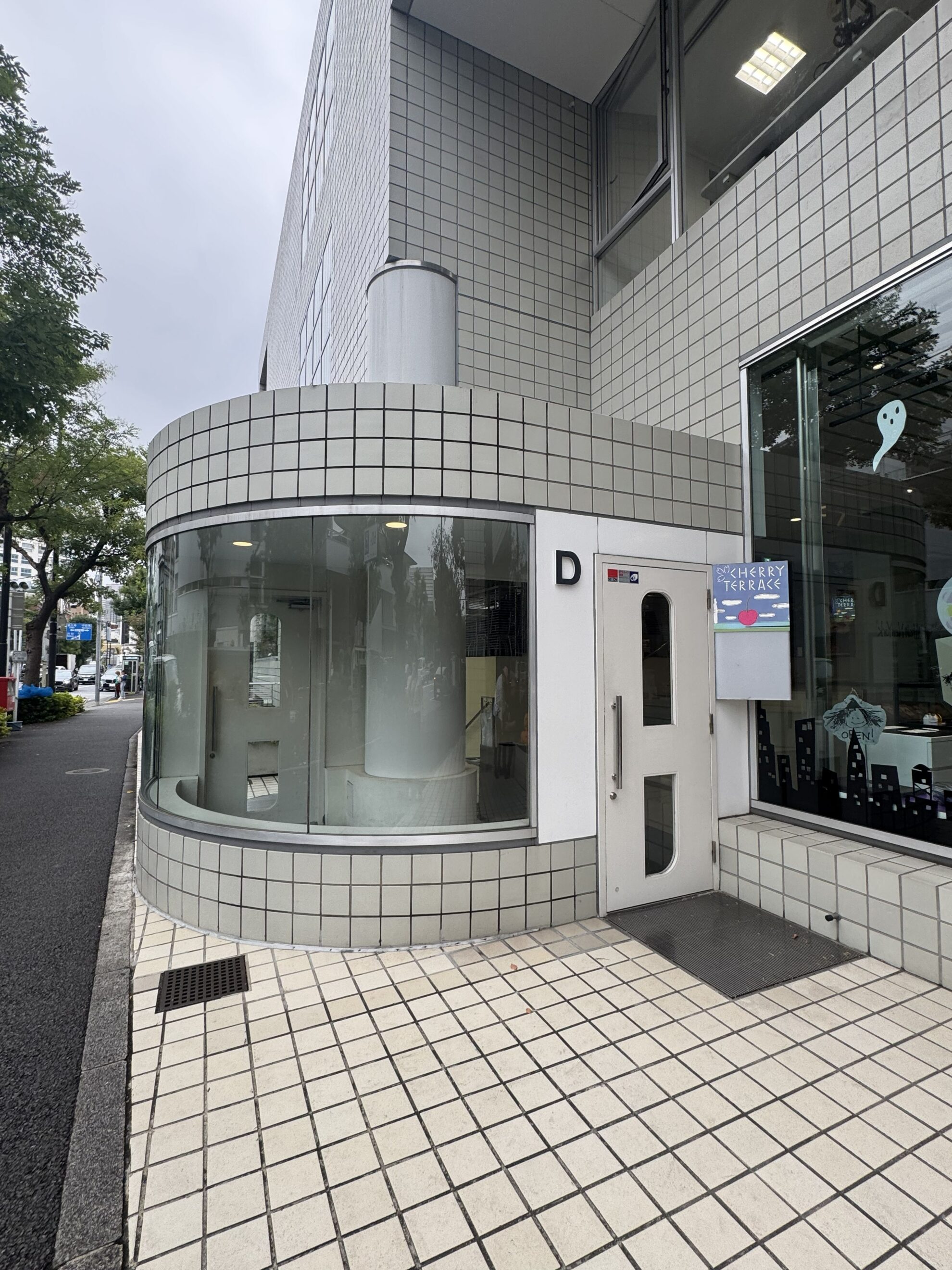 代官山ヒルサイドテラスＤ棟