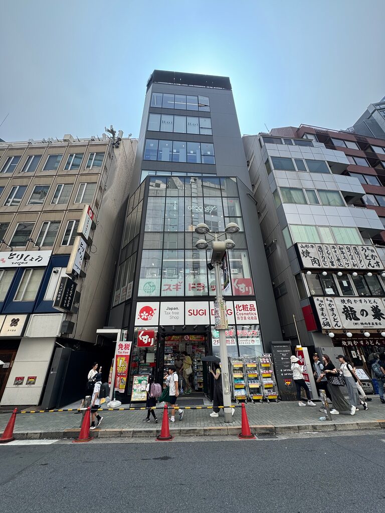 ヒューリック渋谷井の頭通りビル