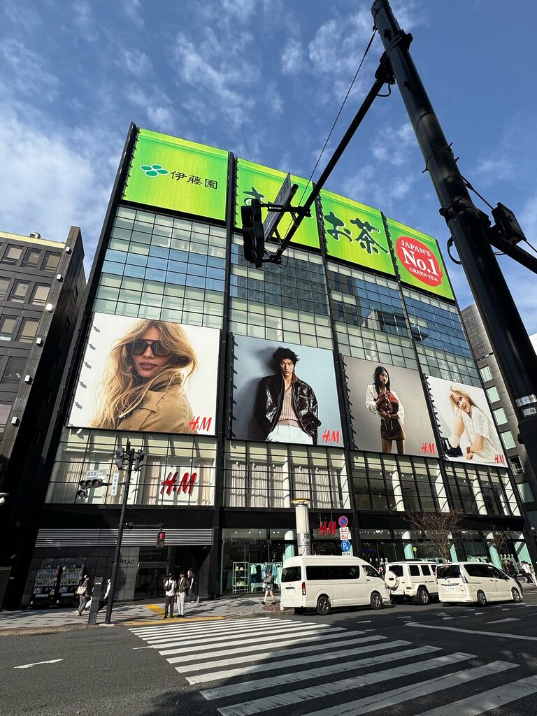 渋谷フラッグビル