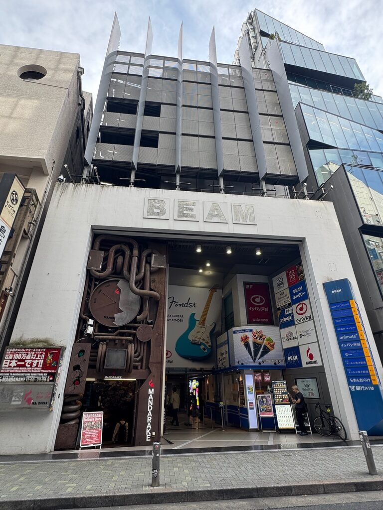 渋谷ビームビル