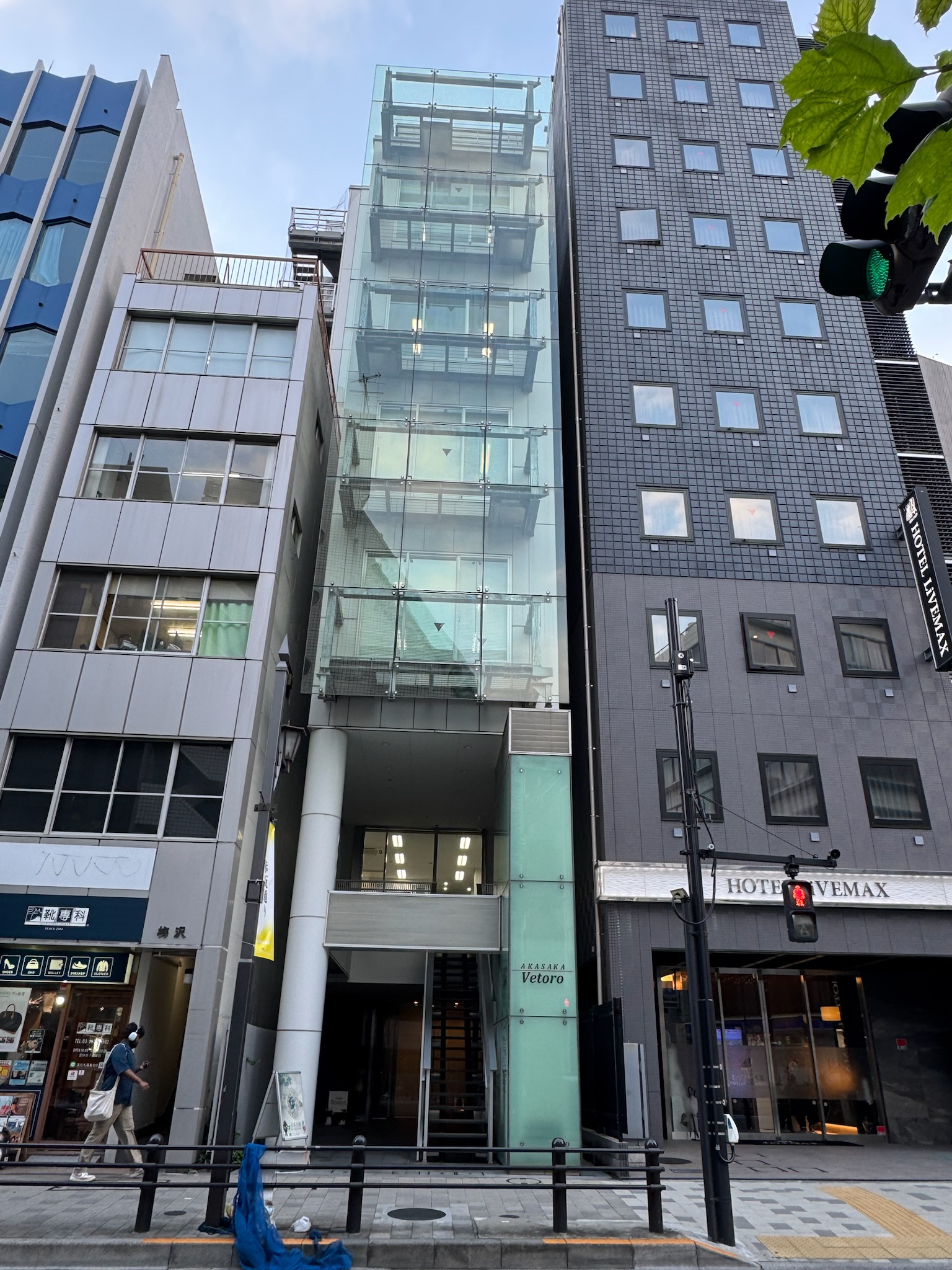 AKASAKA vetoro