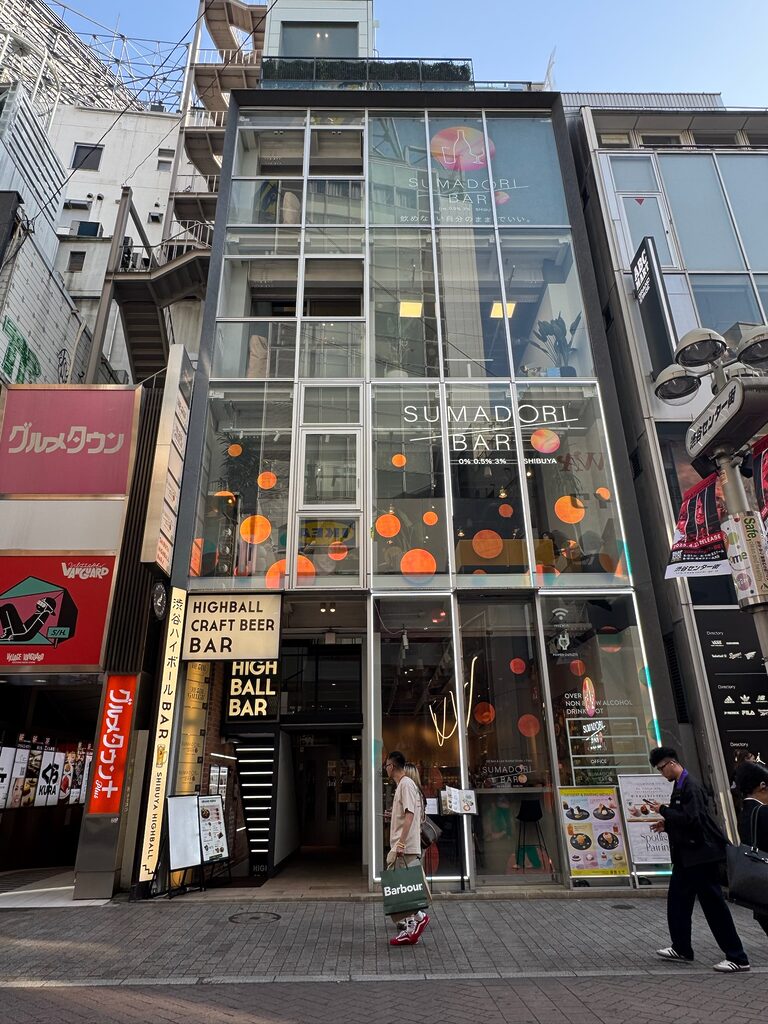 VIVEL 渋谷ビル