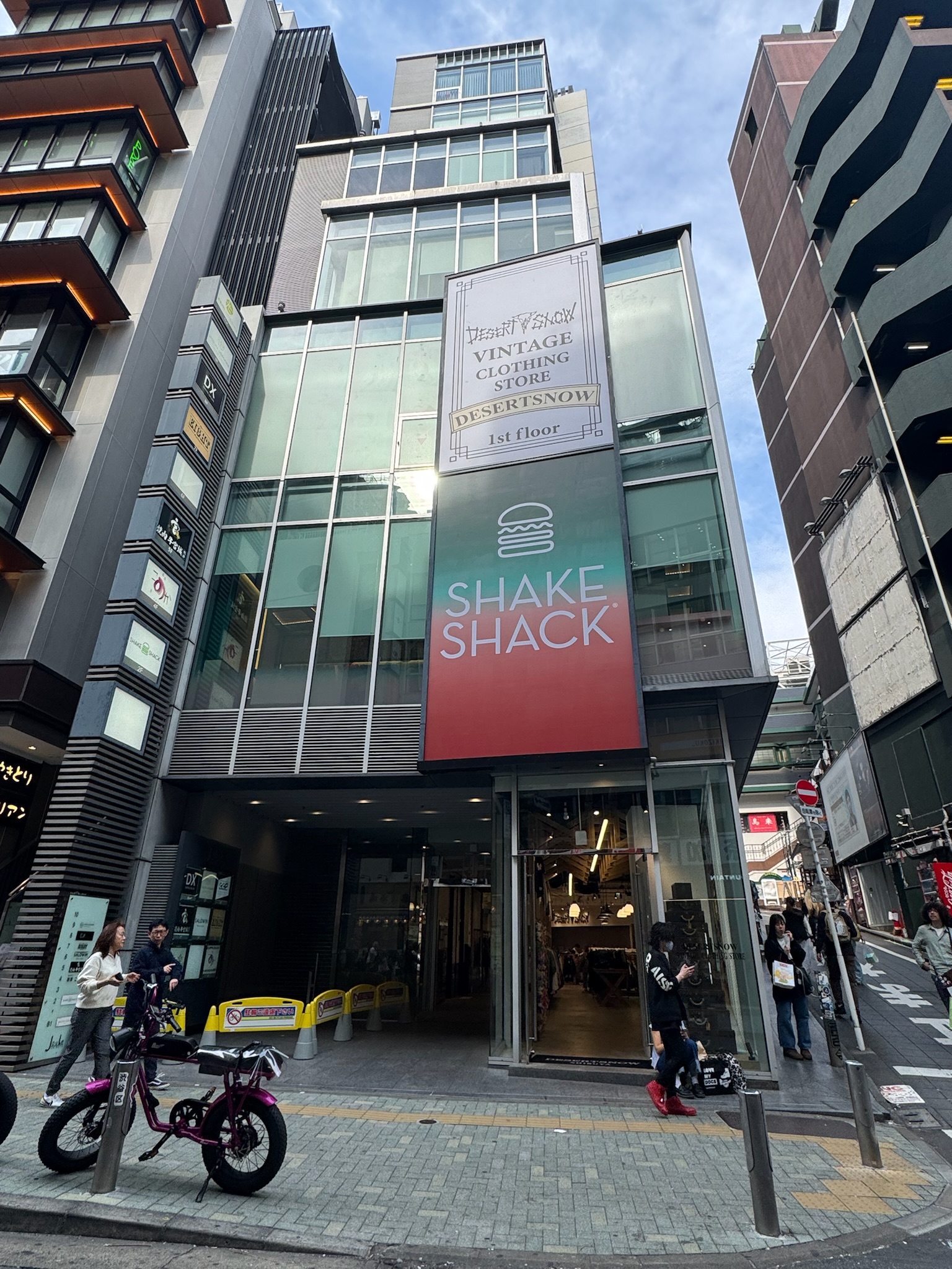 JouLe SHIBUYAビル