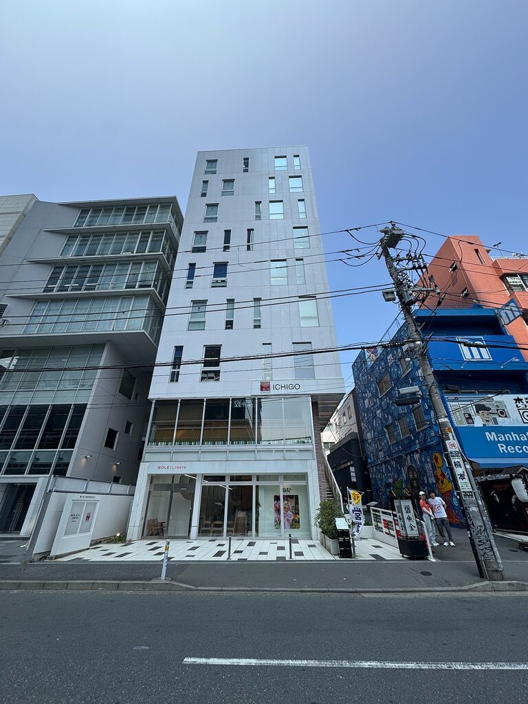 いちご渋谷宇田川町ビル