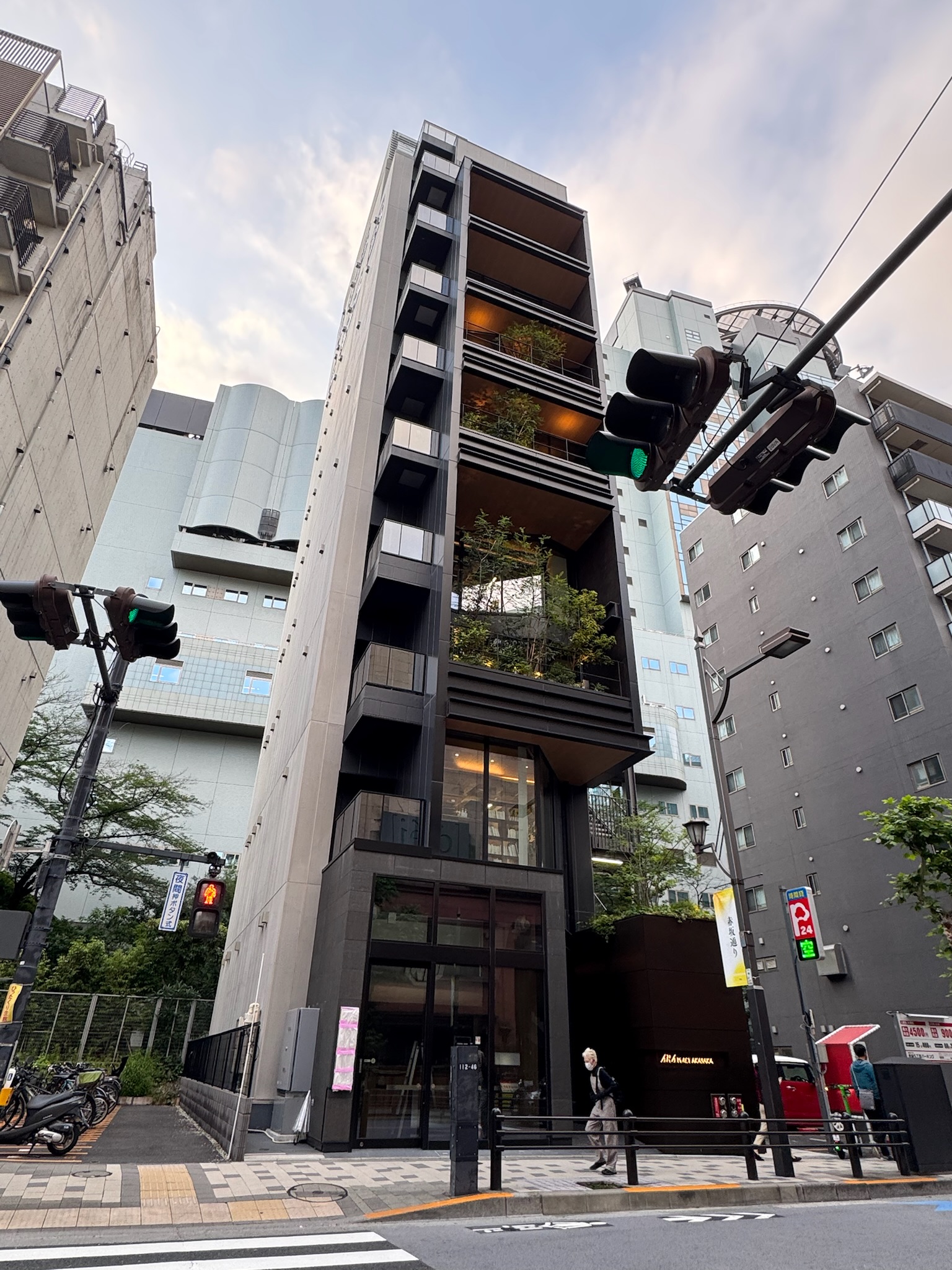 ARAプレイス赤坂