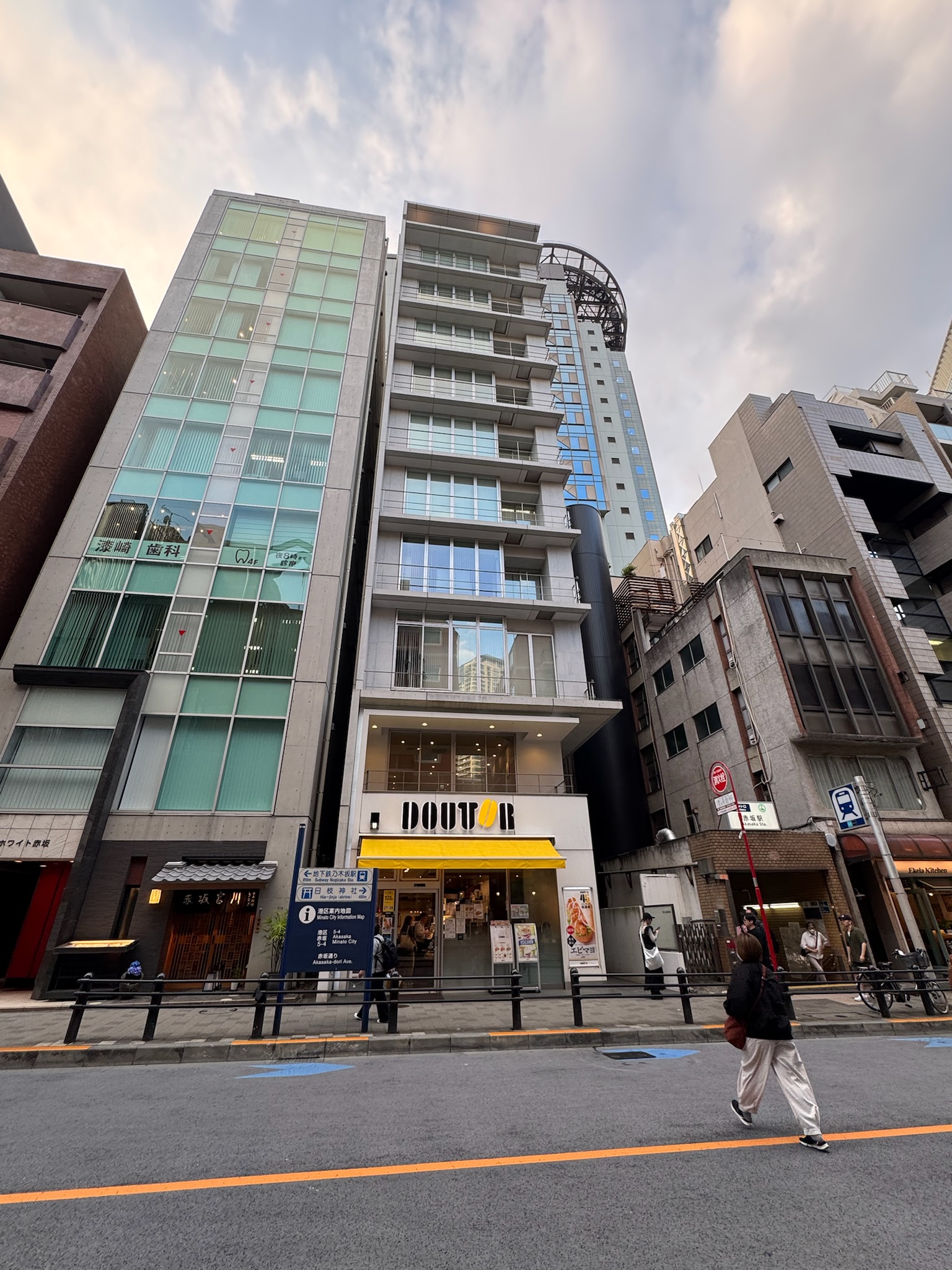 TGA AKASAKA