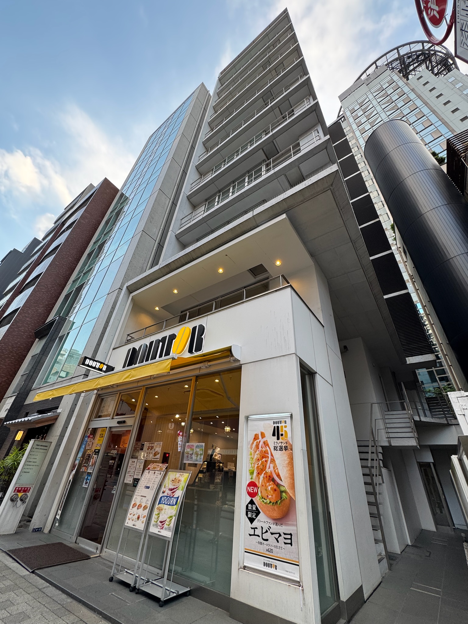 TGA AKASAKA
