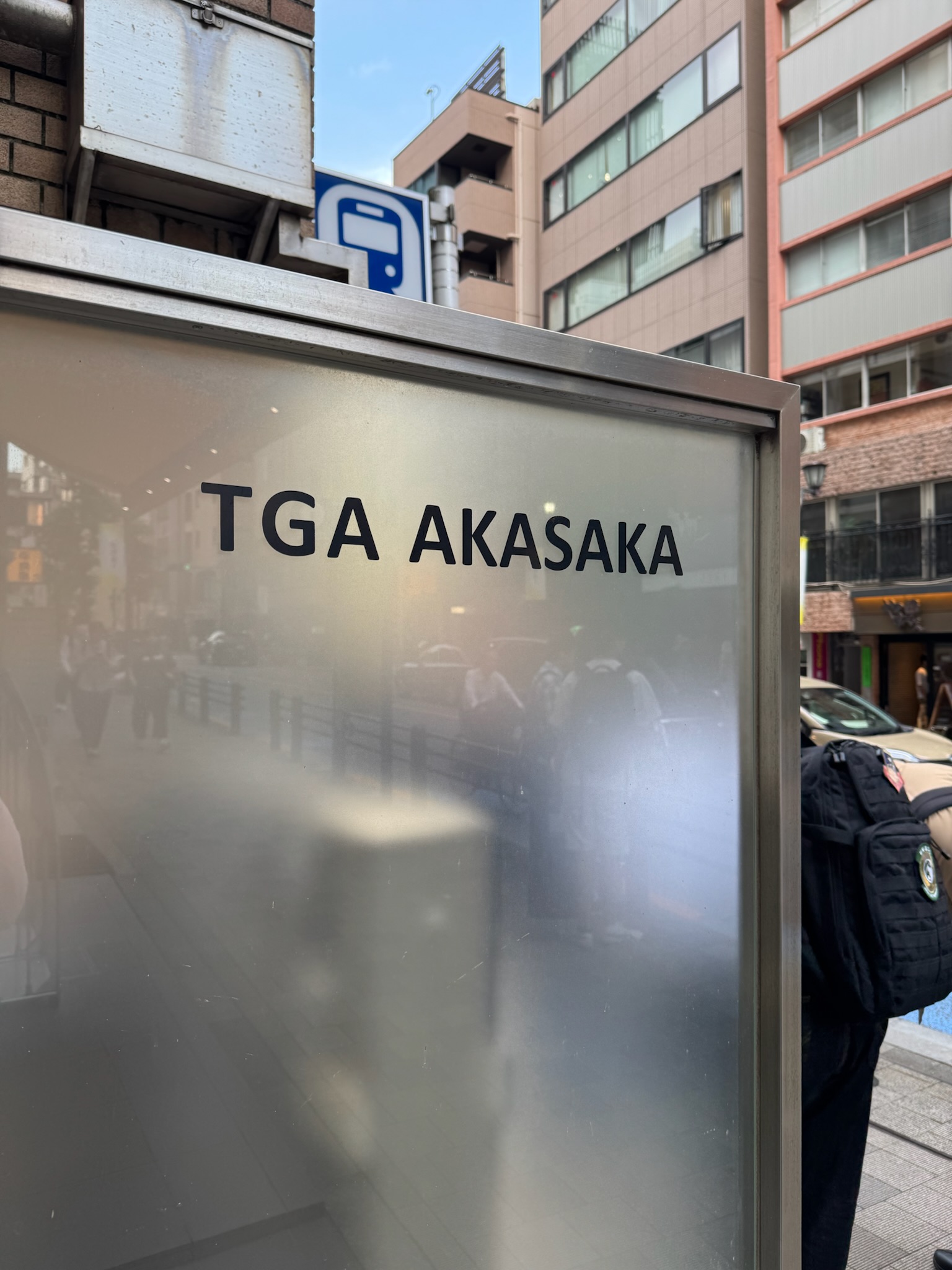 TGA AKASAKA