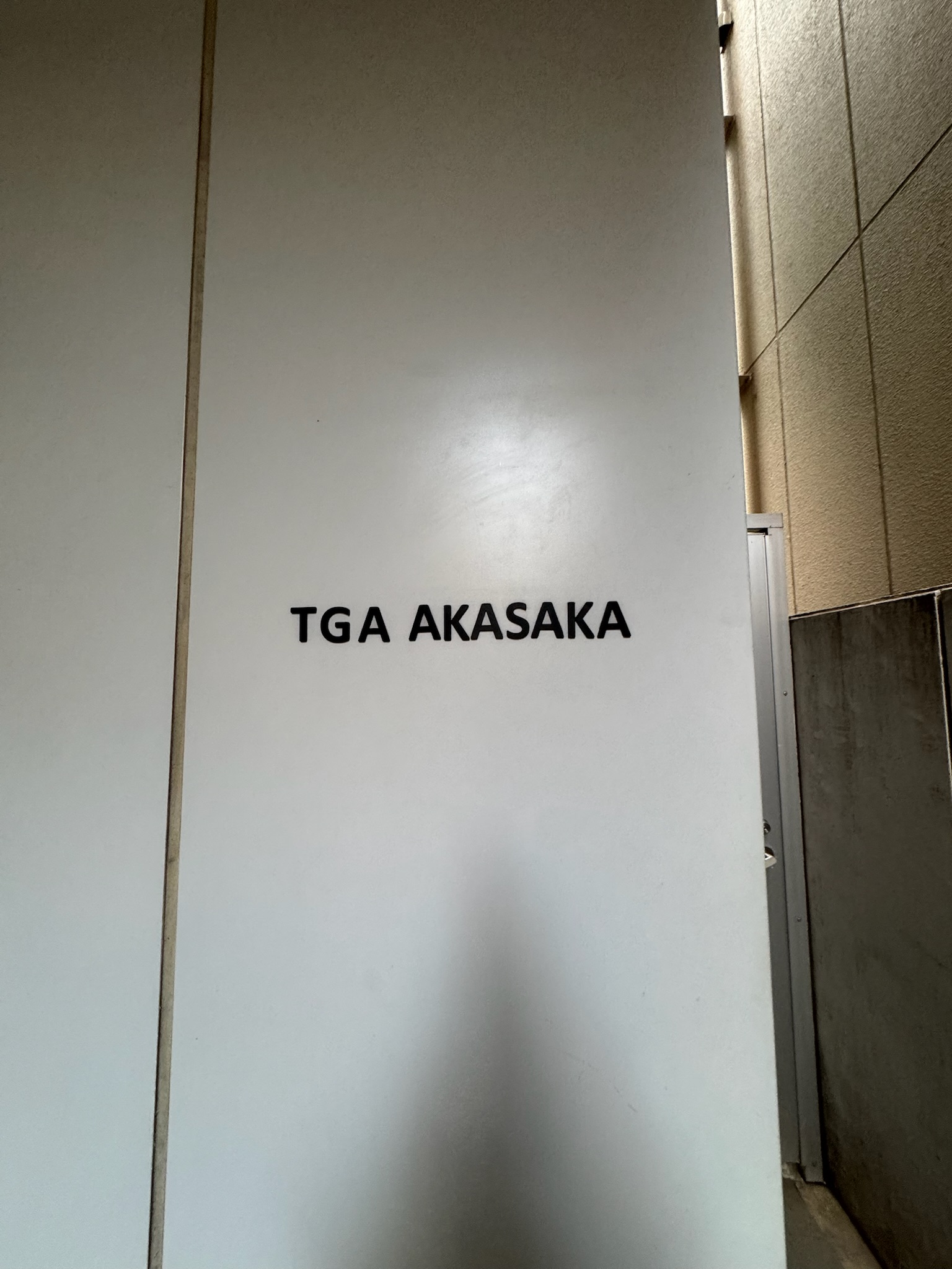 TGA AKASAKA