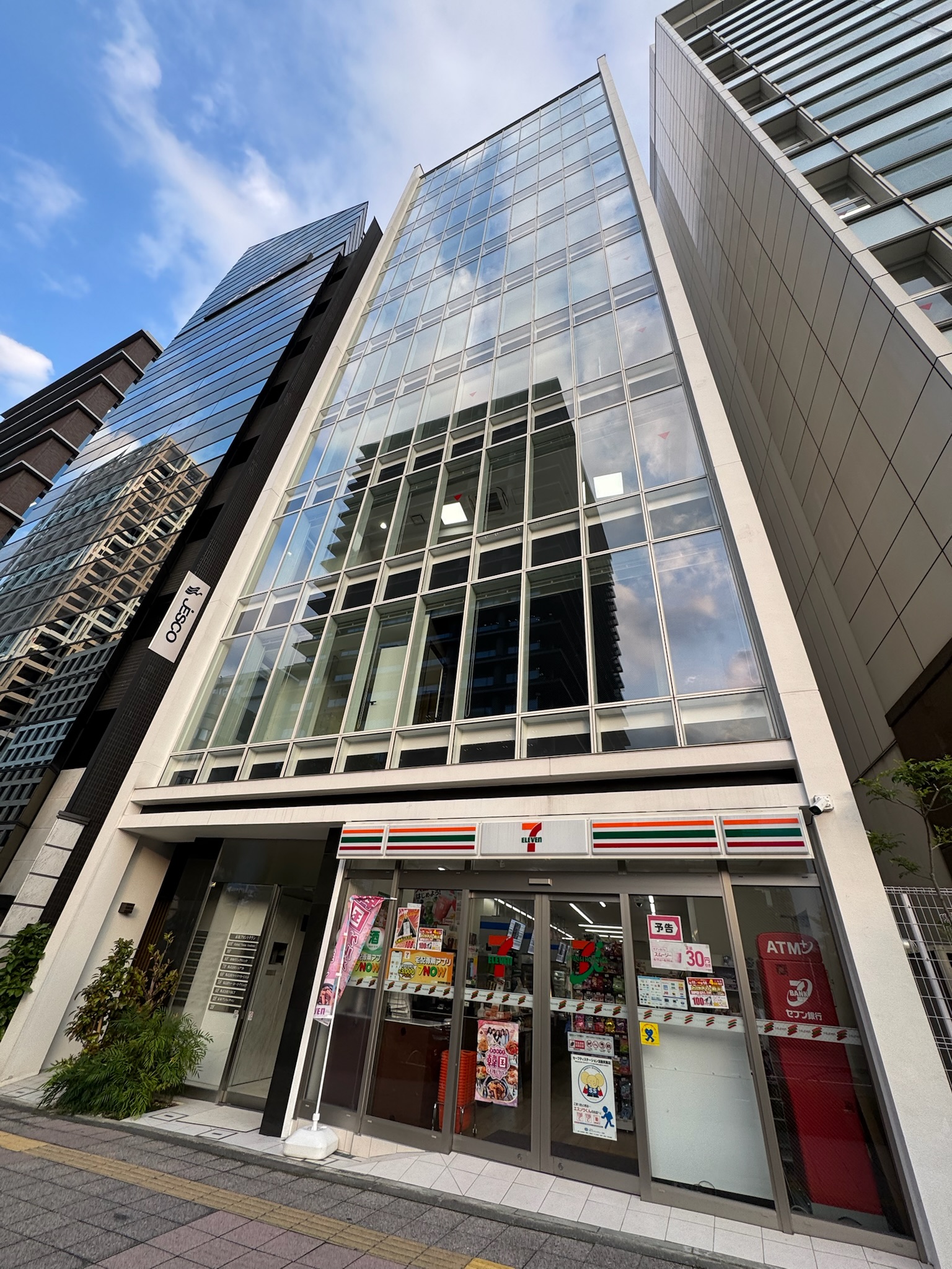赤坂フロントタウン