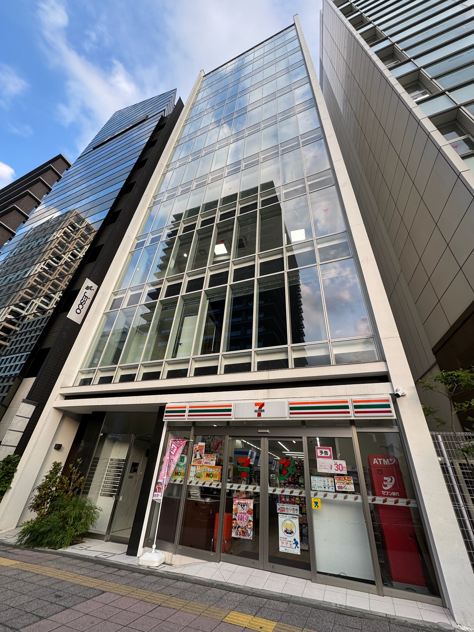 赤坂フロントタウン