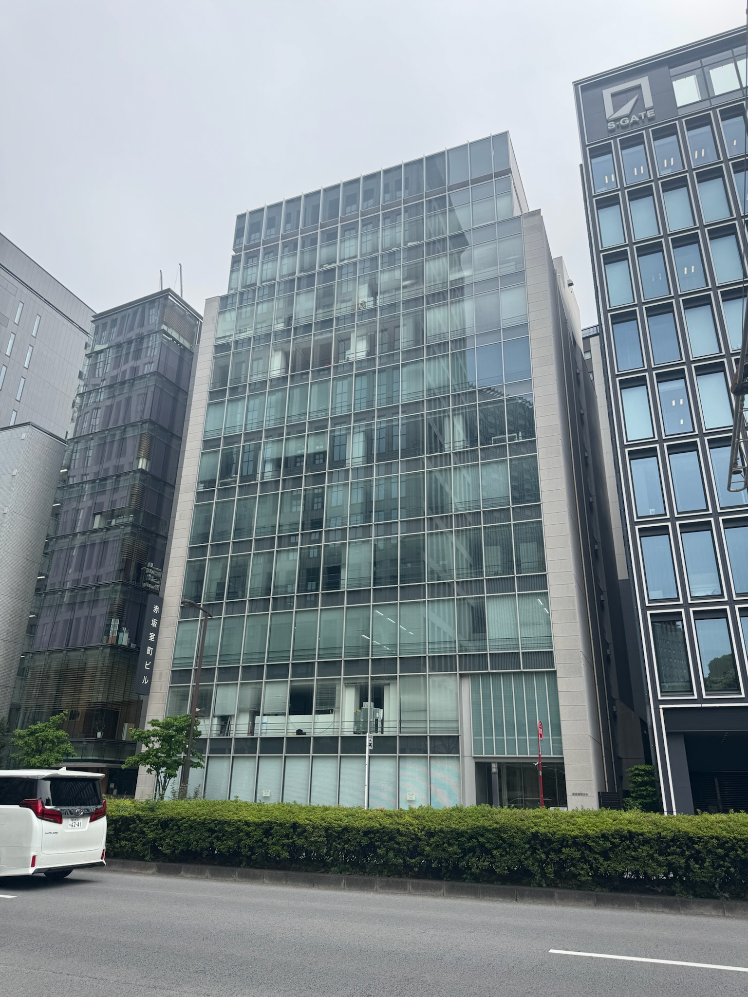赤坂室町ビル
