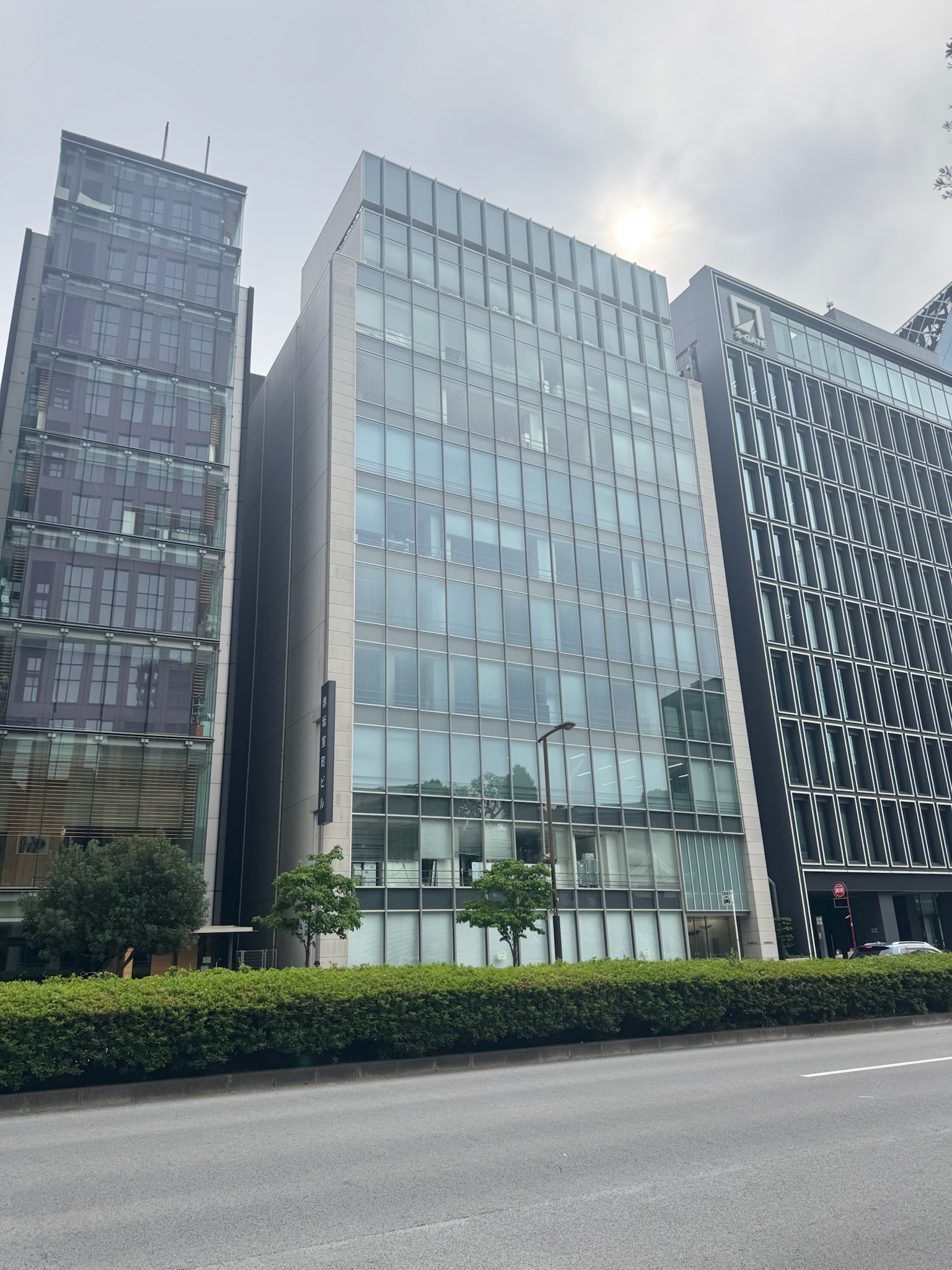 赤坂室町ビル