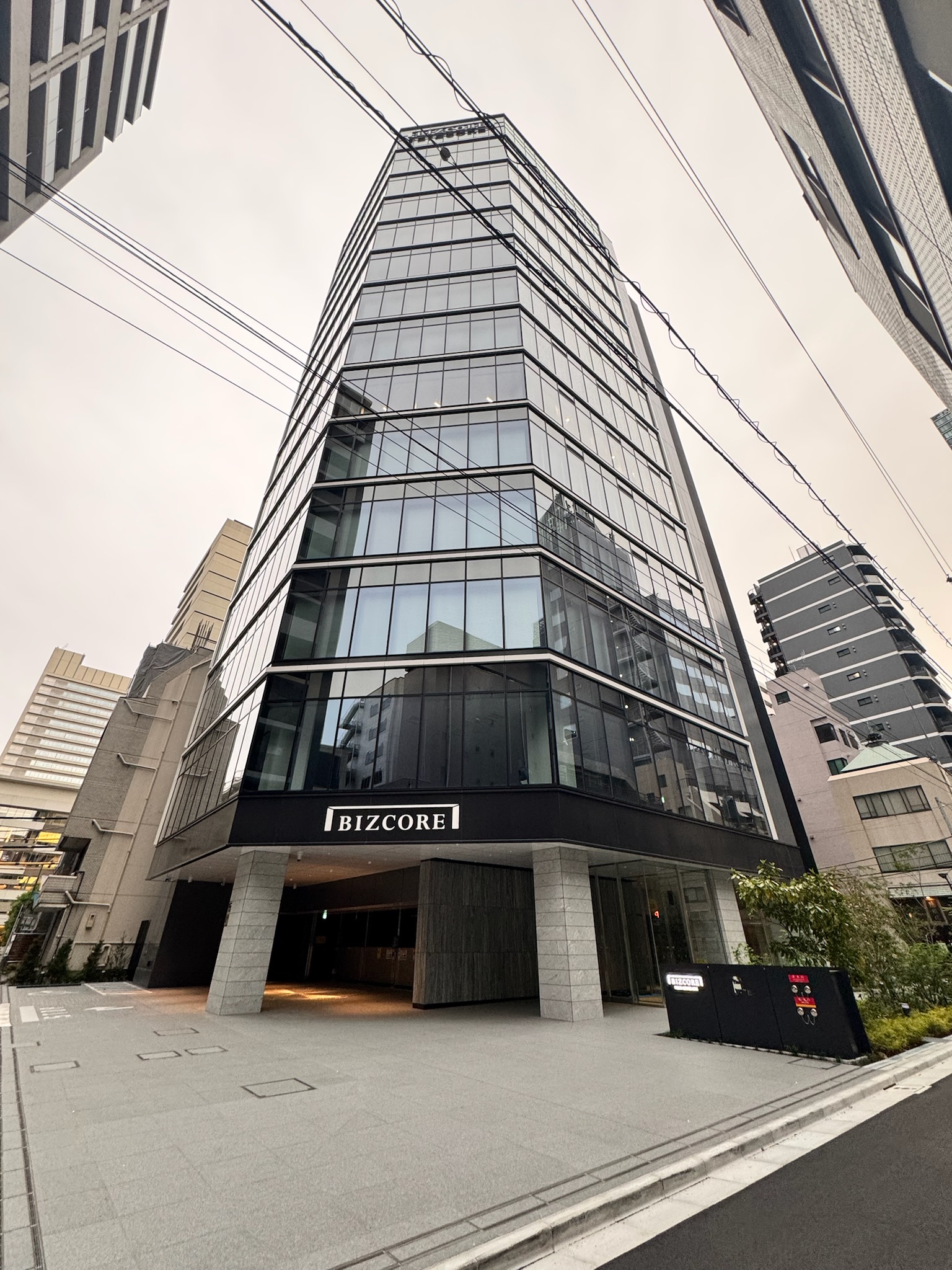 BIZCORE西新橋