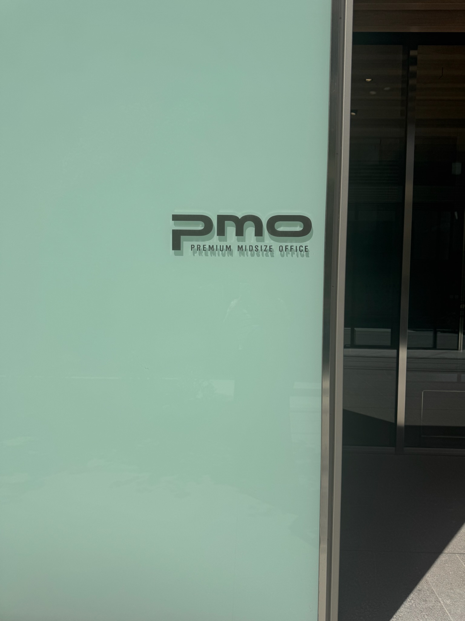 PMO新橋Ⅱ