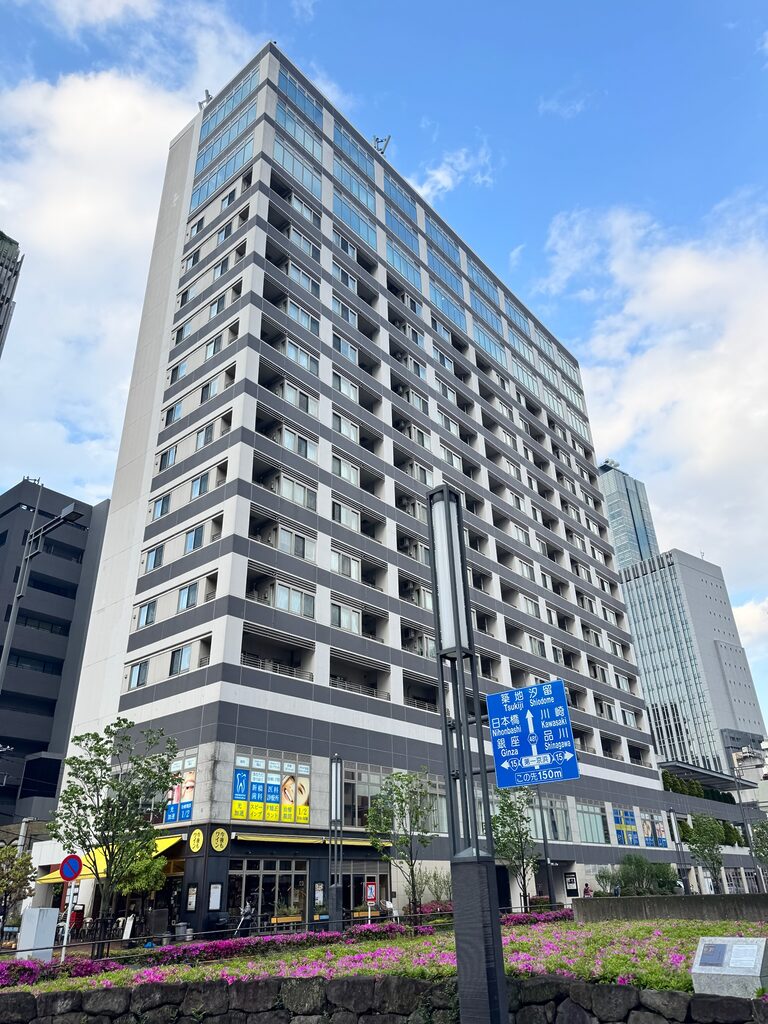 新橋プラザビル