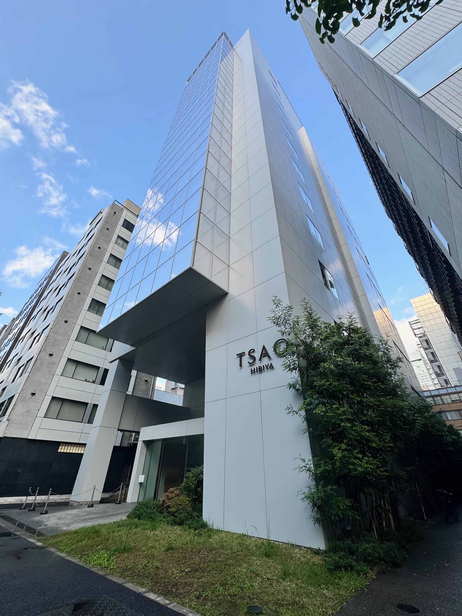 Tsao Hibiya