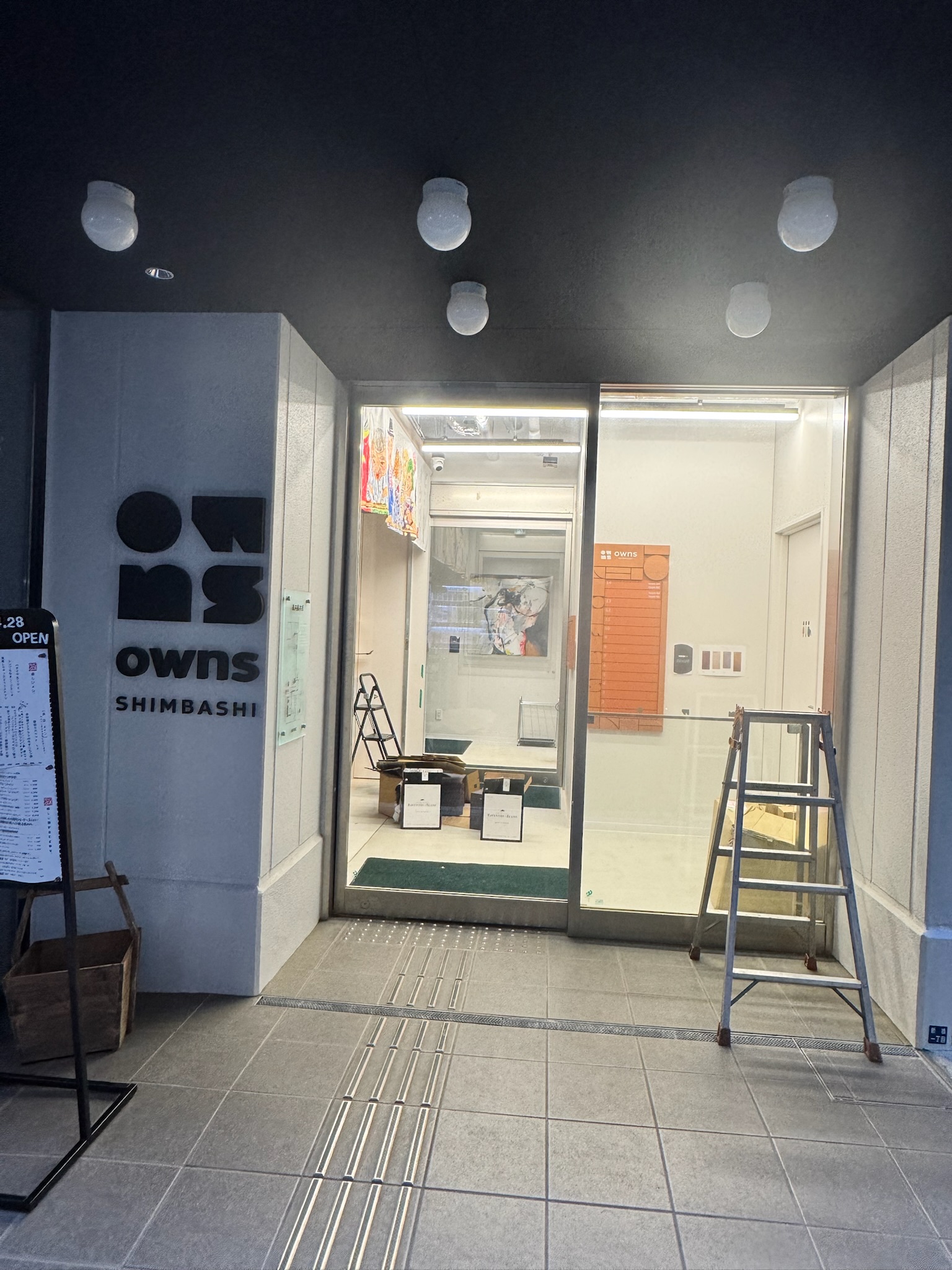 VORT新橋一丁目(旧owns新橋)