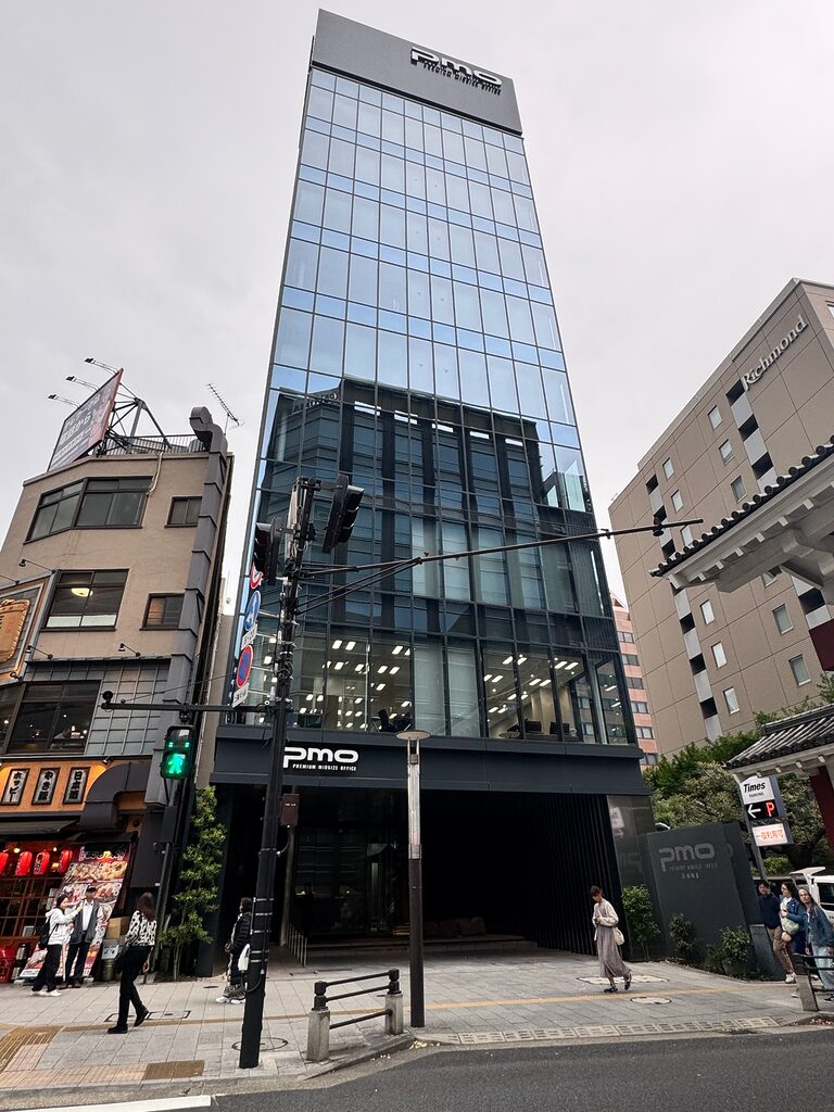 PMO浜松町Ⅱ