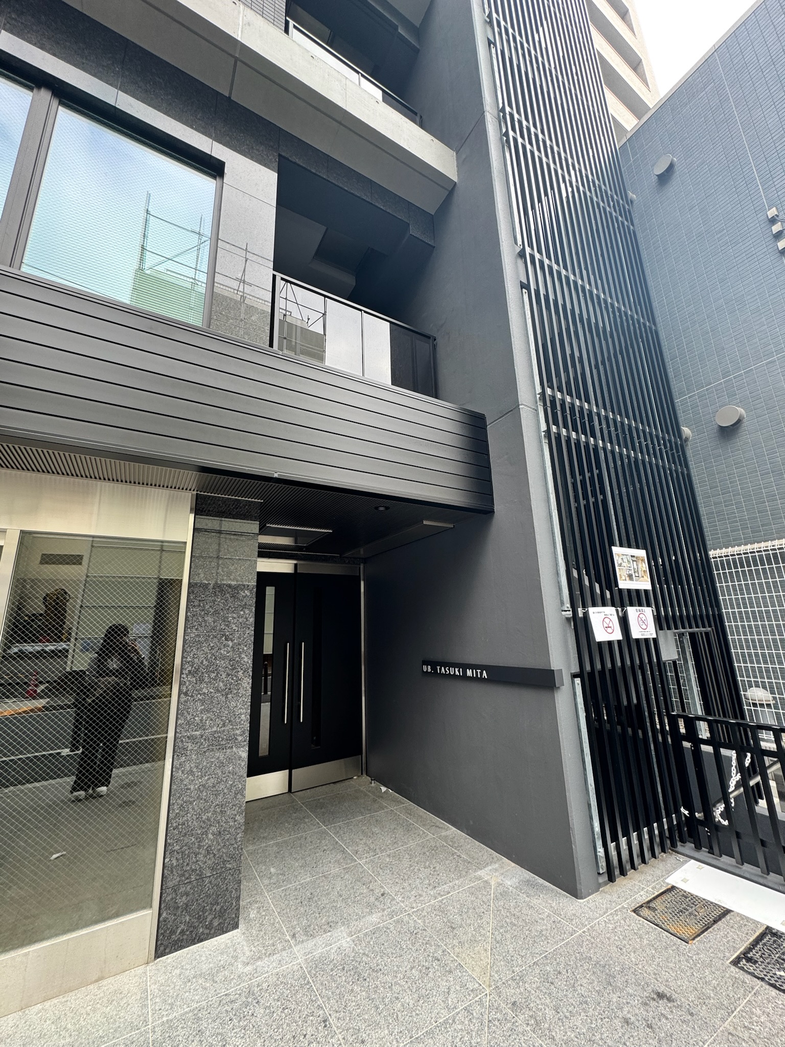 ACN三田ビル（旧UB.TASUKI MITA）