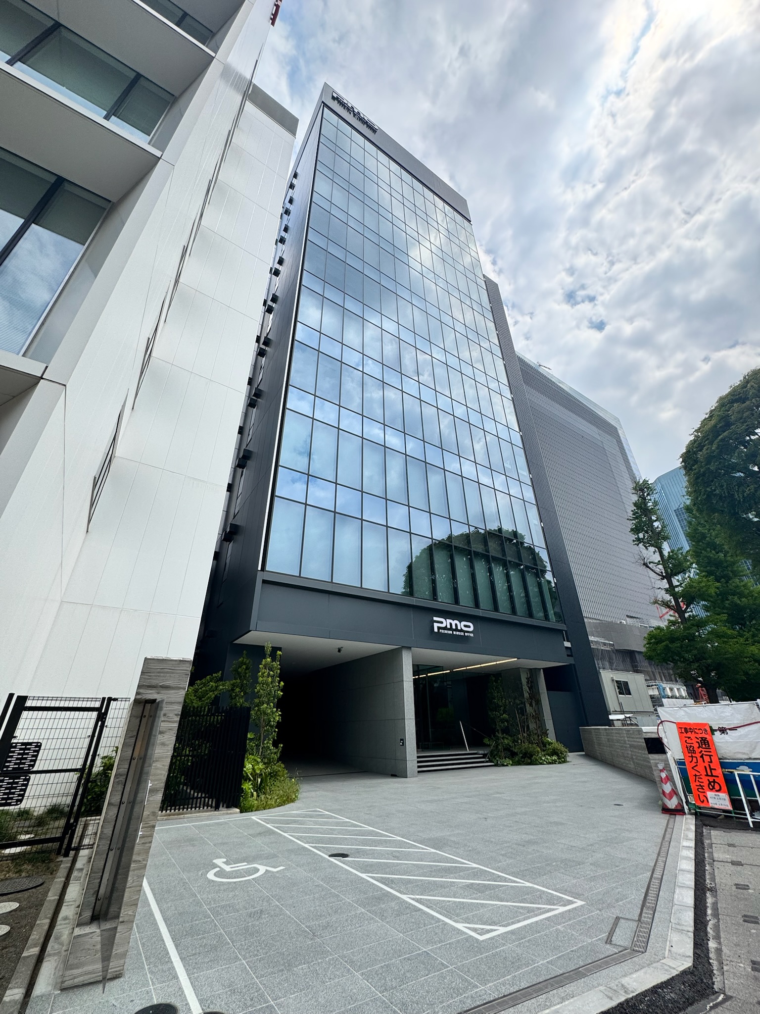 PMO高輪ゲートウェイ