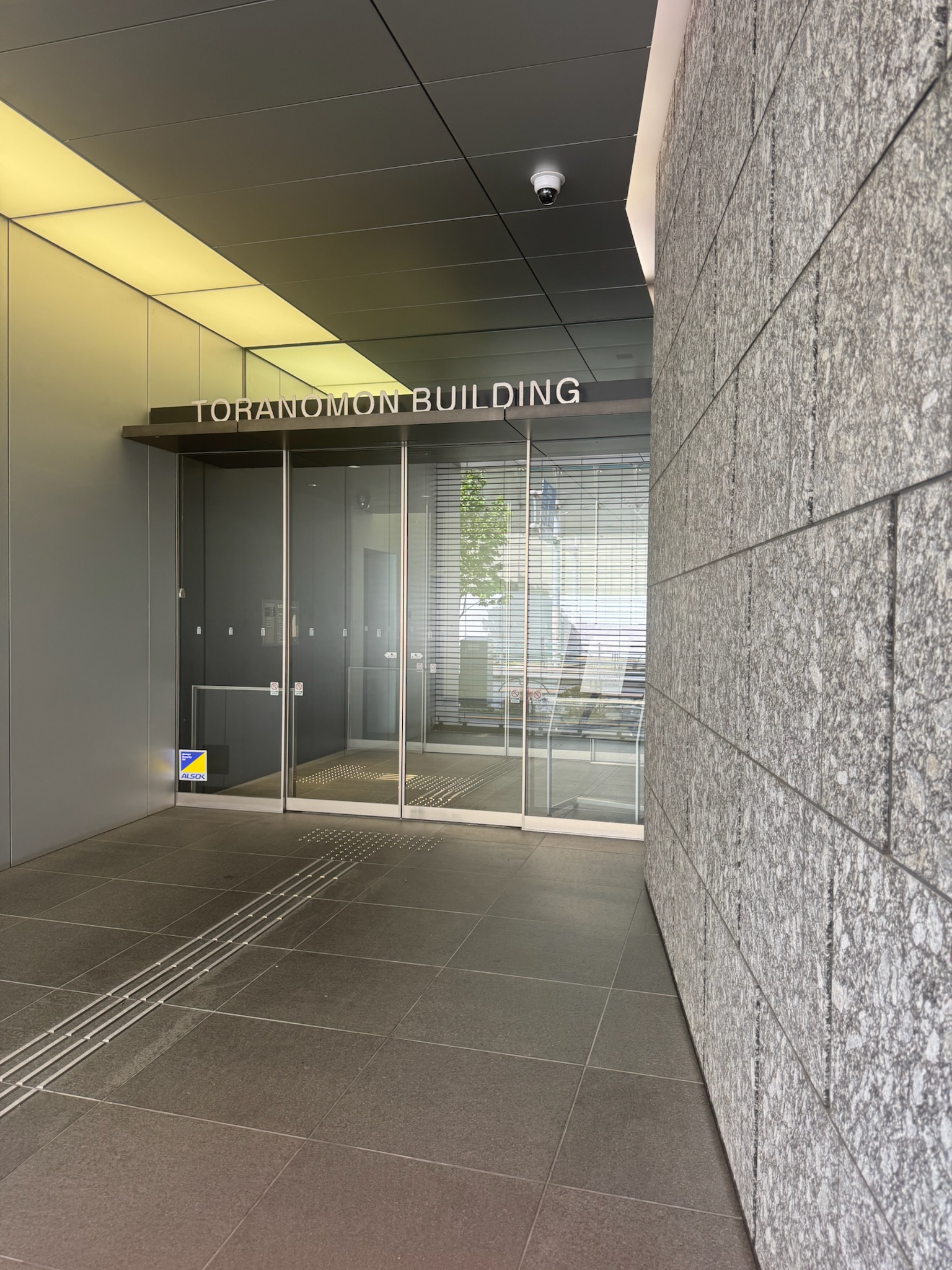 TORANOMON BUILDING
