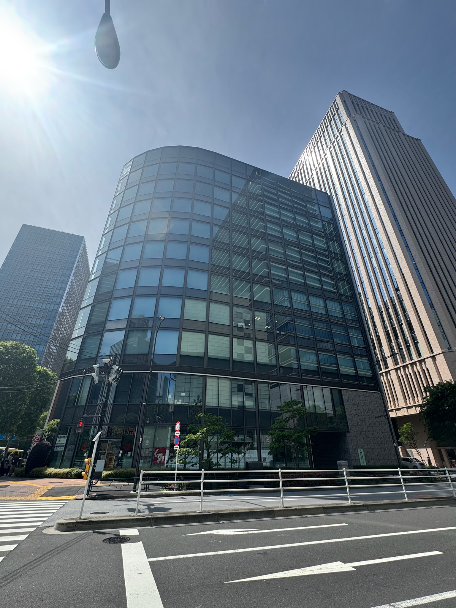 TORANOMON BUILDING