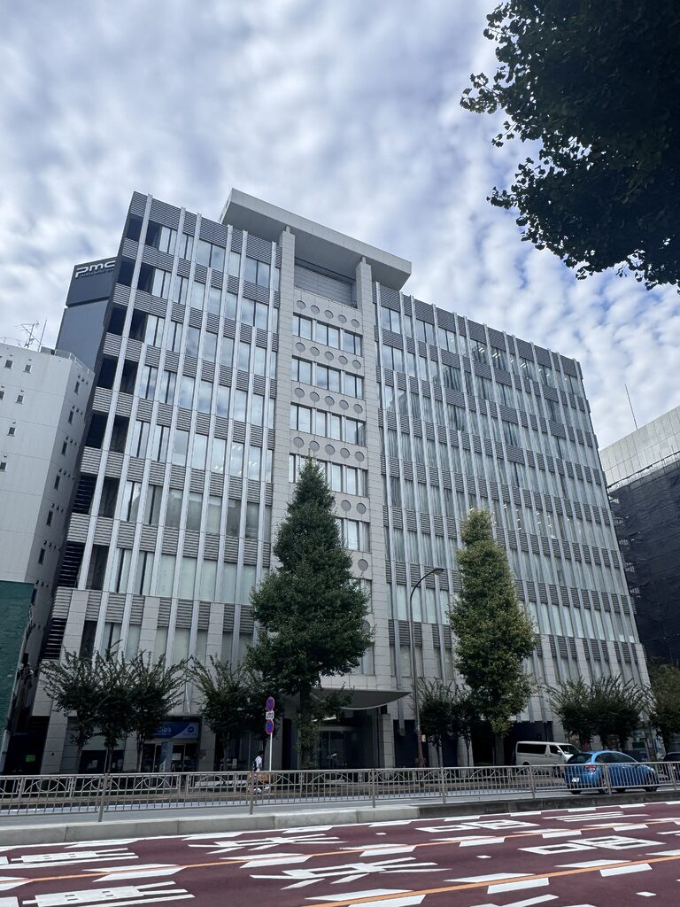 田町日工ビル