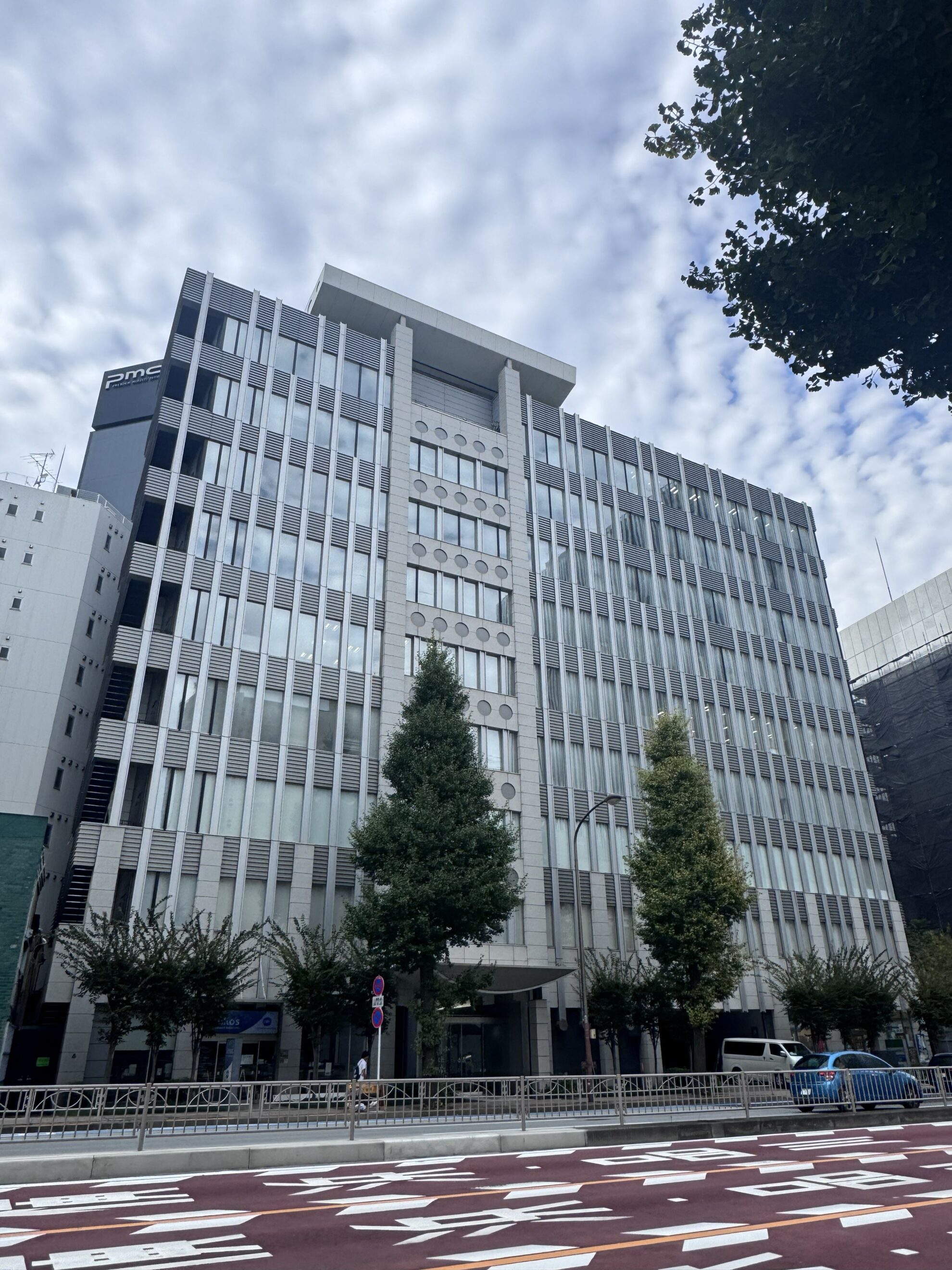 田町日工ビル