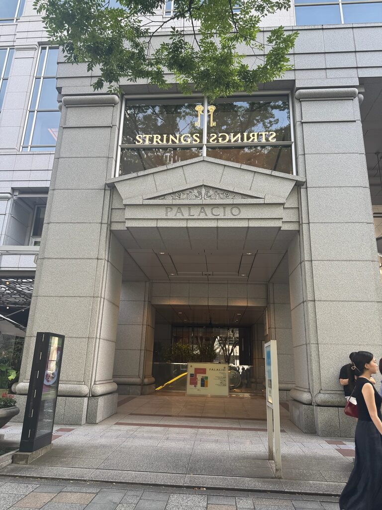 明治安田生命青山パラシオタワー