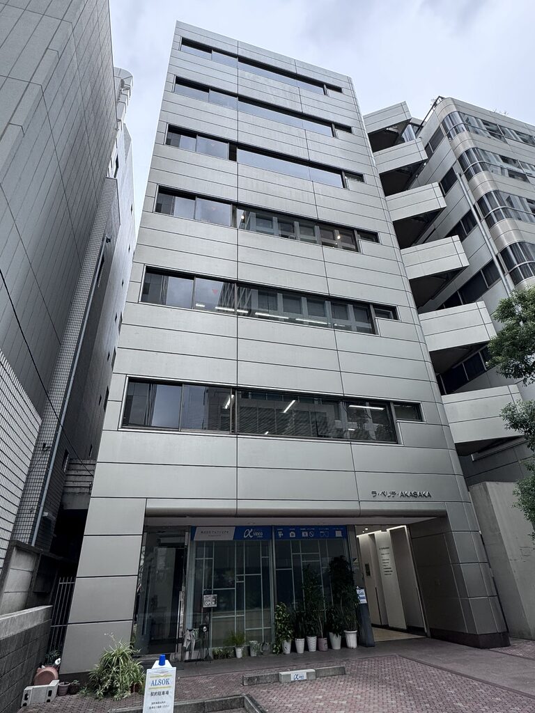 ラ・ベリテAKASAKA