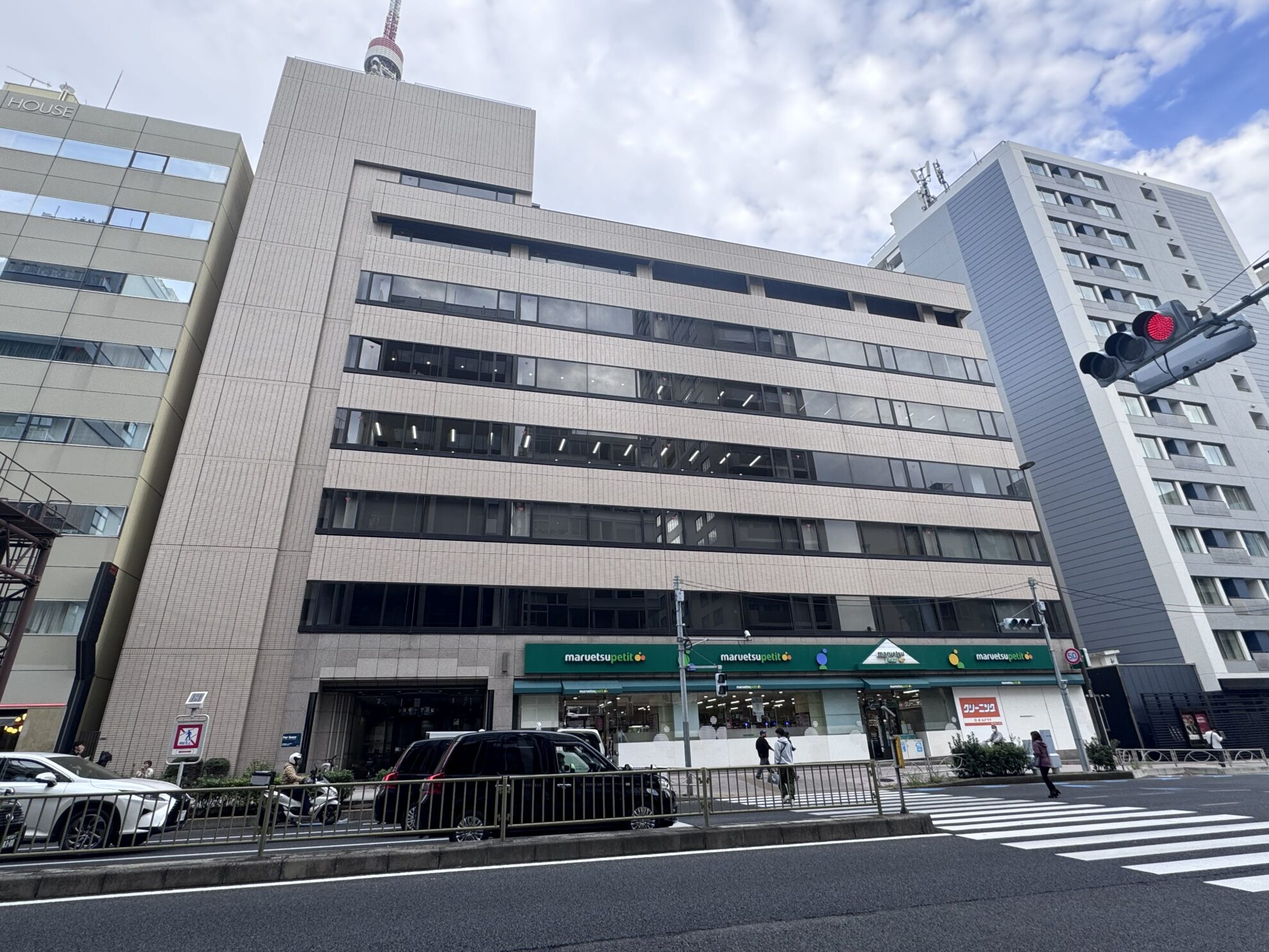 東麻布一丁目ビル