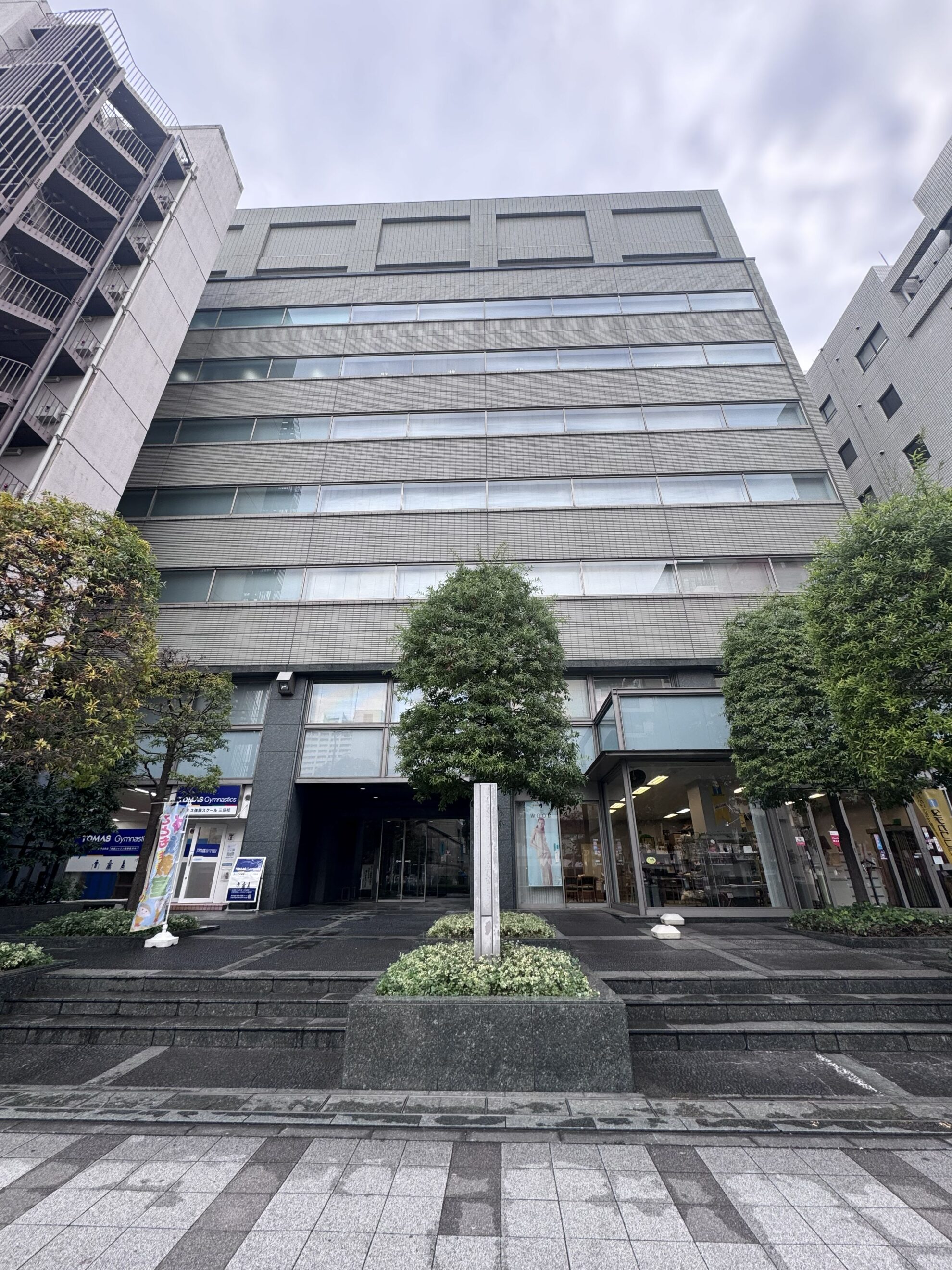 TDS三田ビル