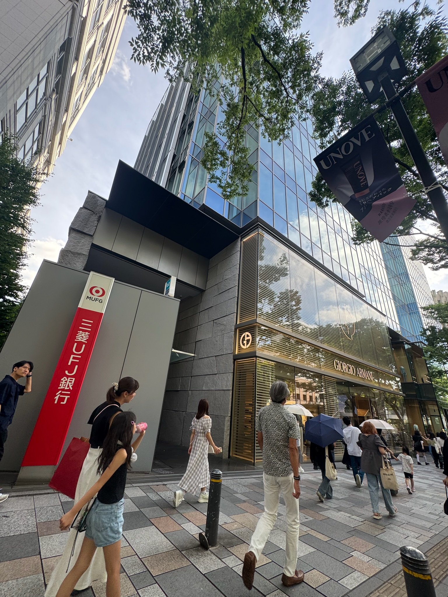 oak omotesando
