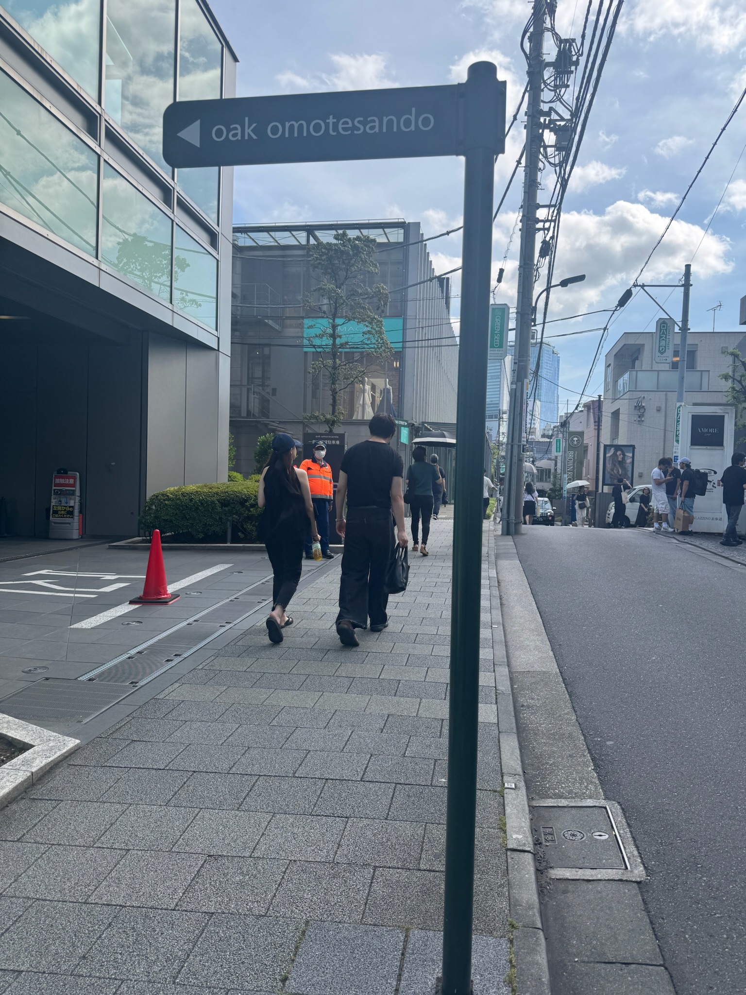 oak omotesando