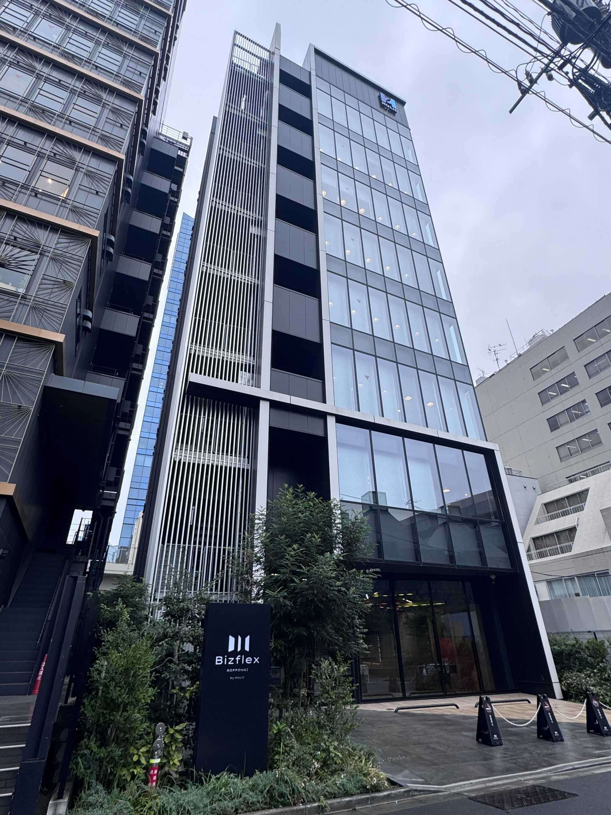 Bizflex六本木