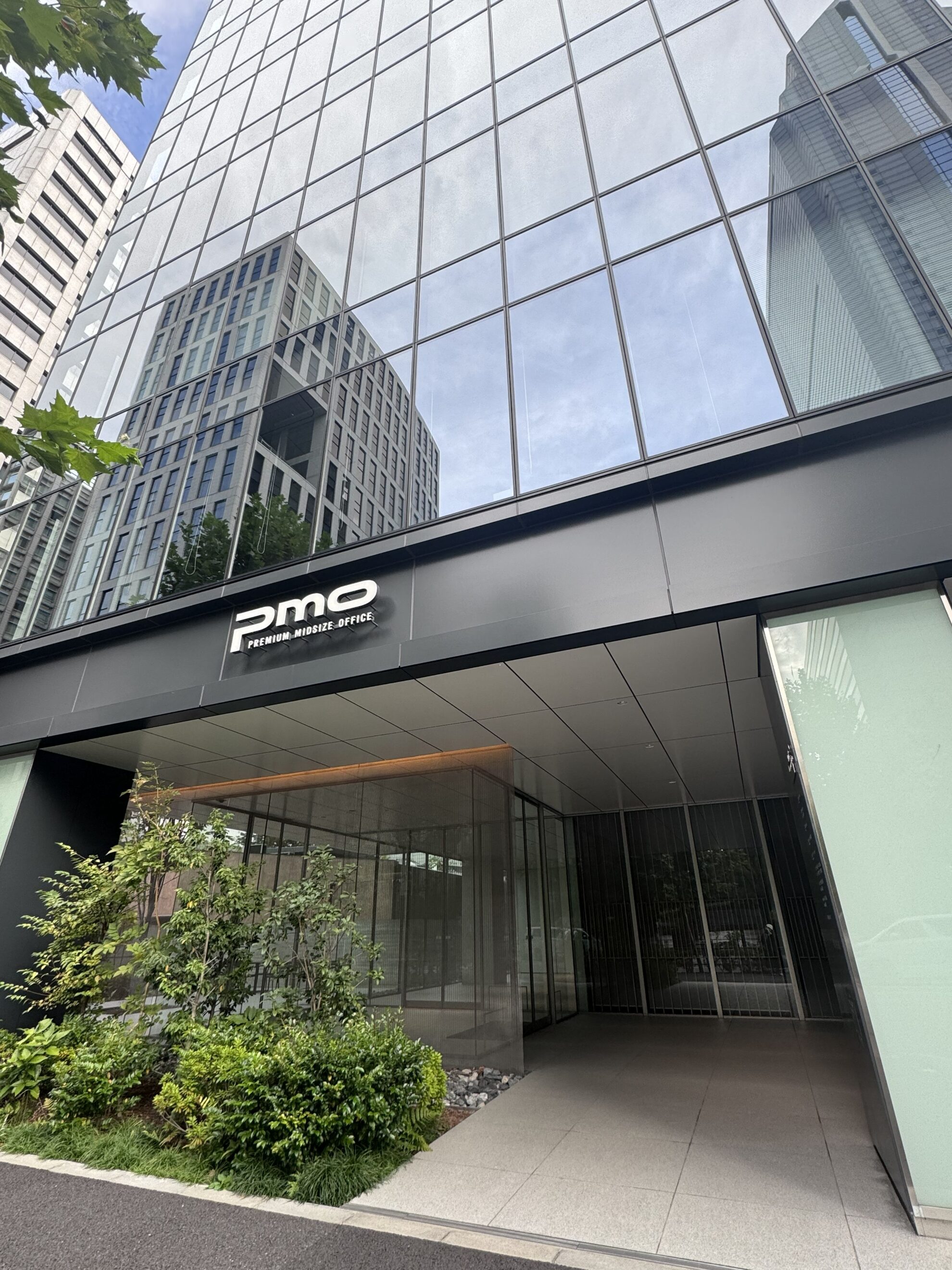 PMO田町III