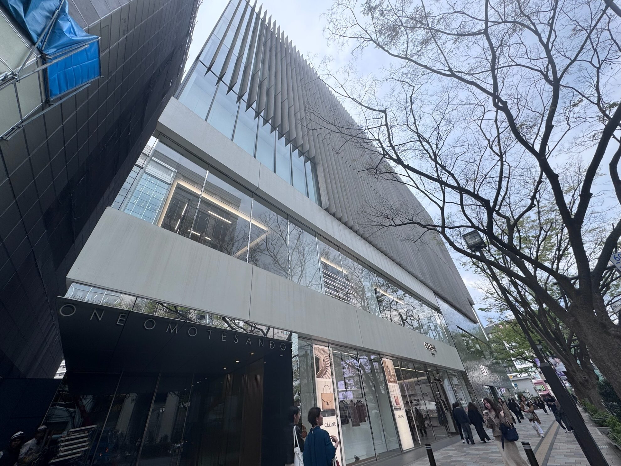 One表参道ビル