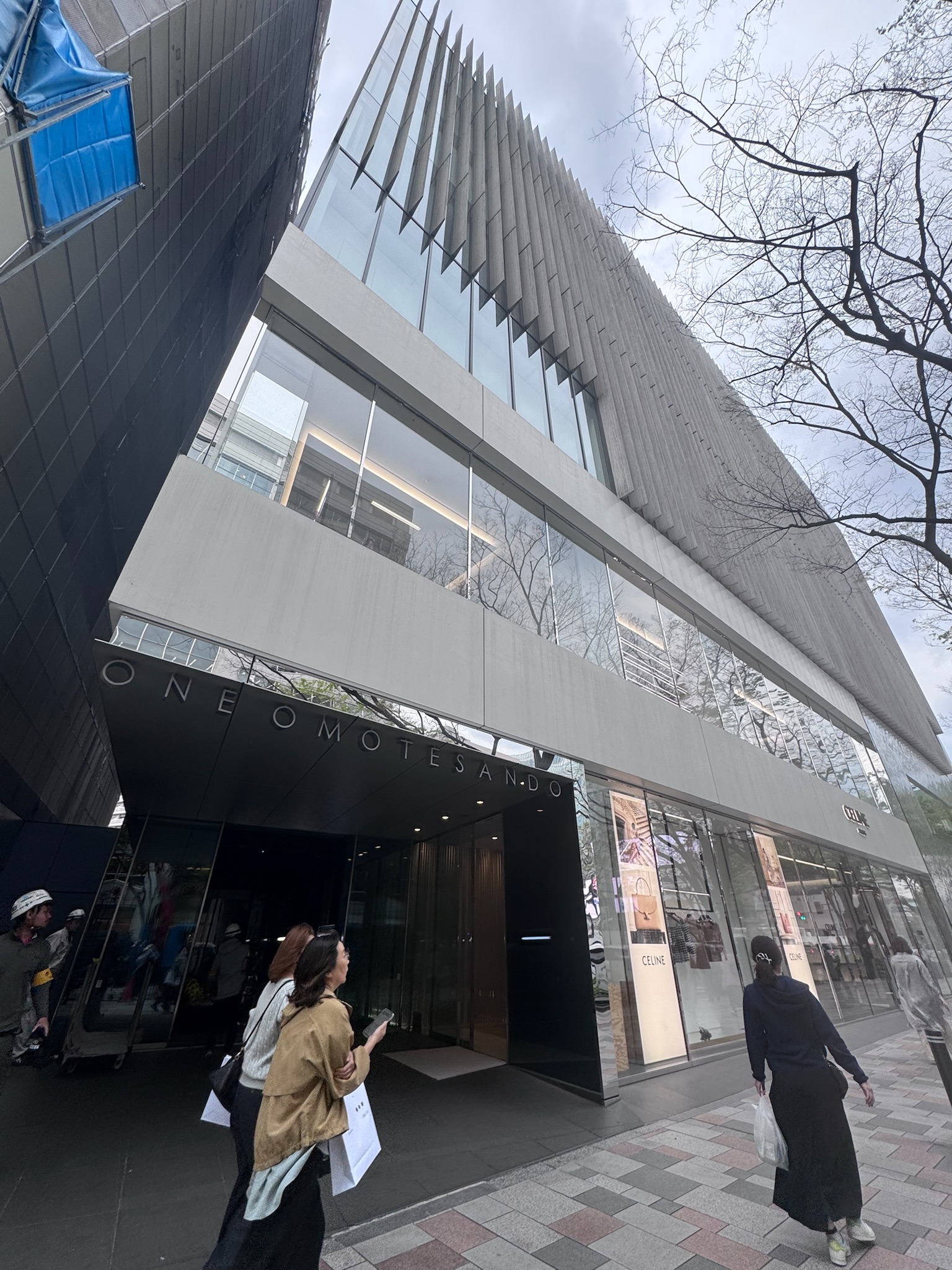 One表参道ビル