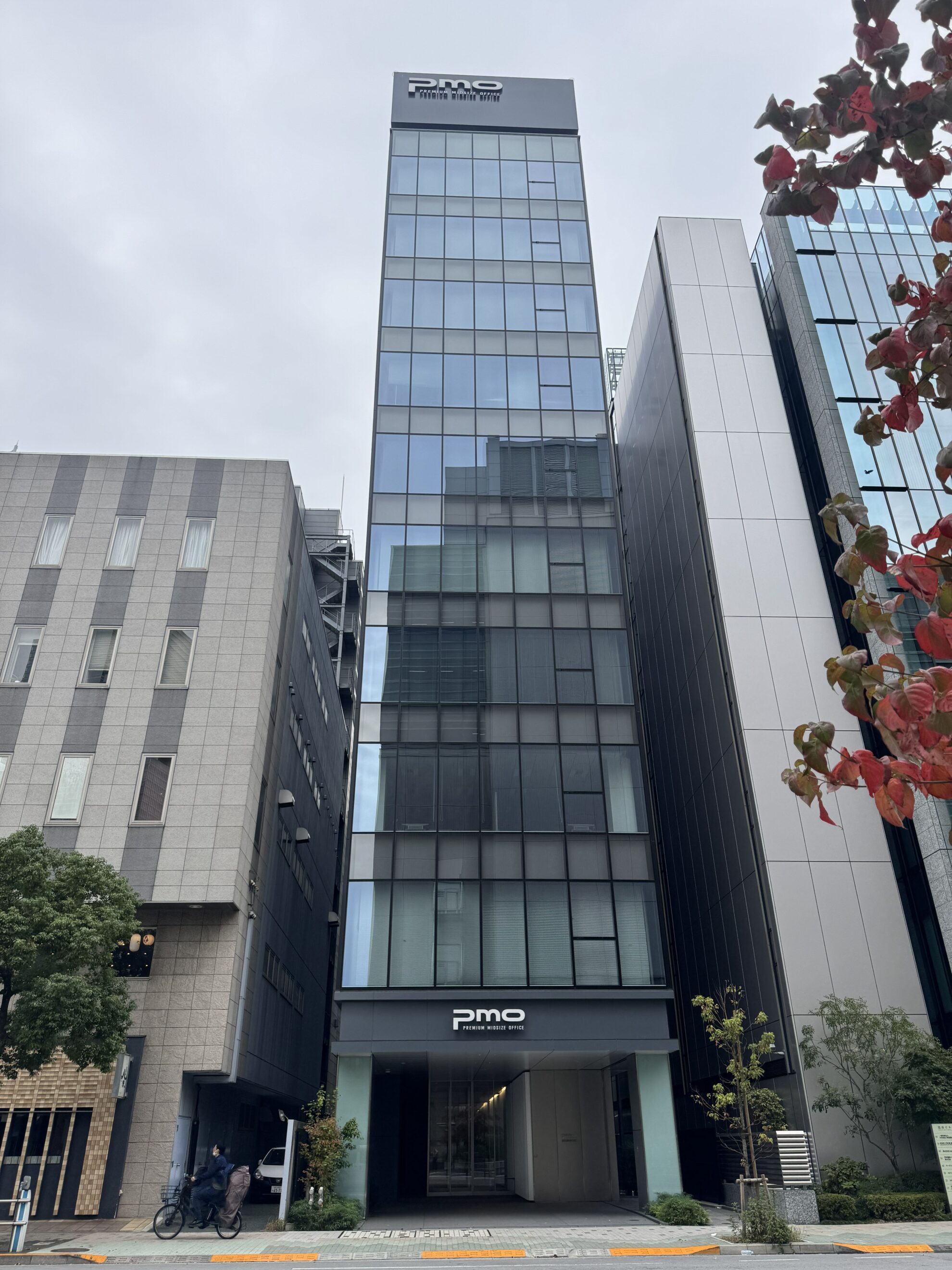 PMO品川