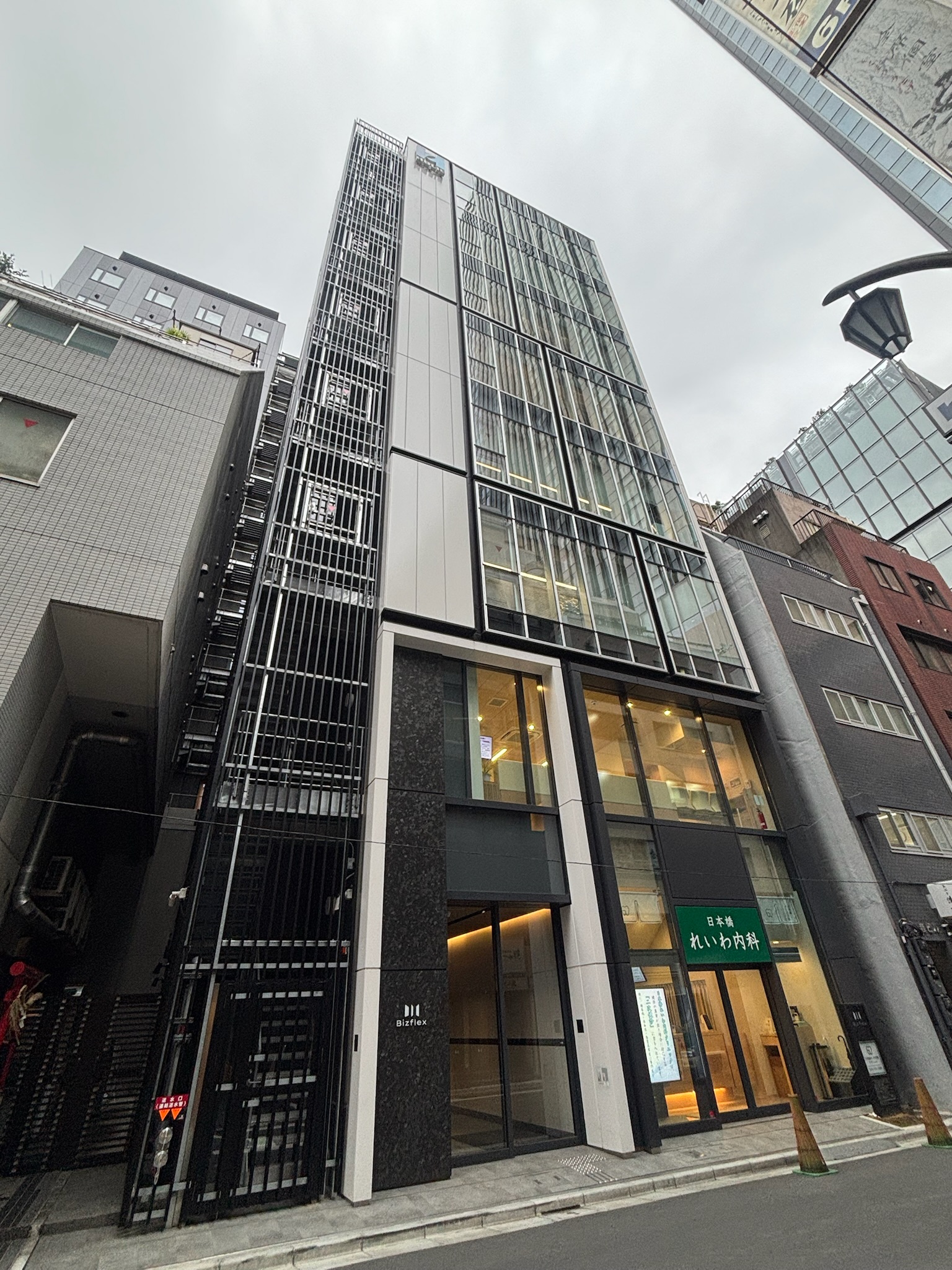 Bizflex東京八重洲