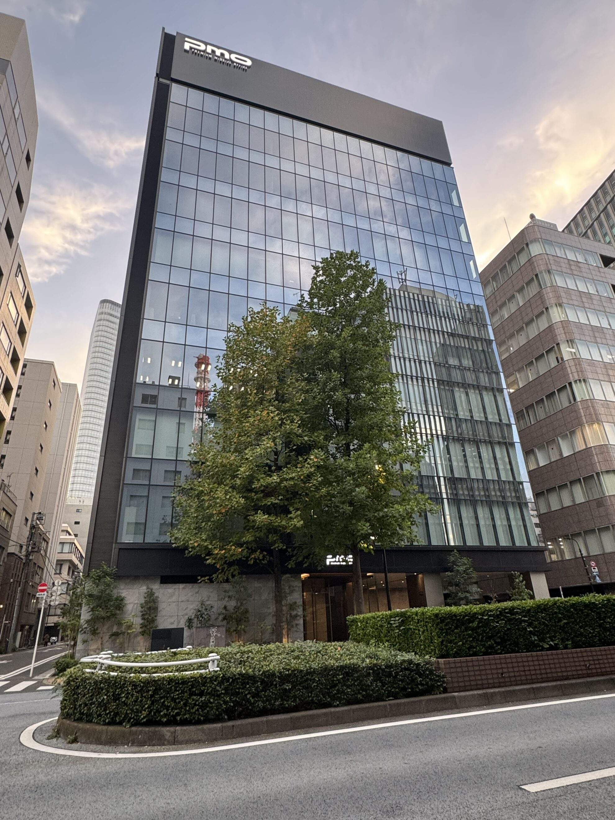 PMO銀座II