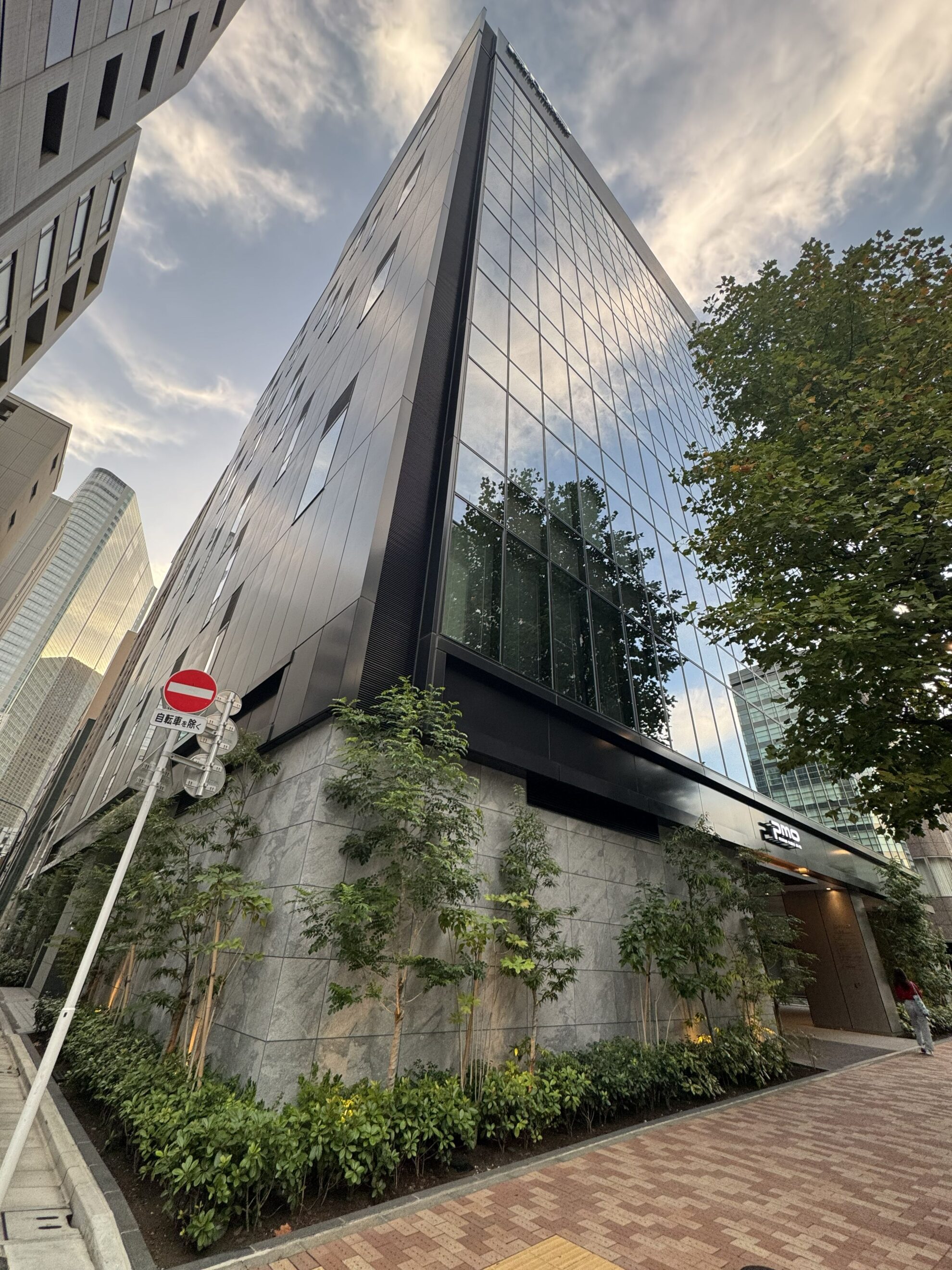 PMO銀座II
