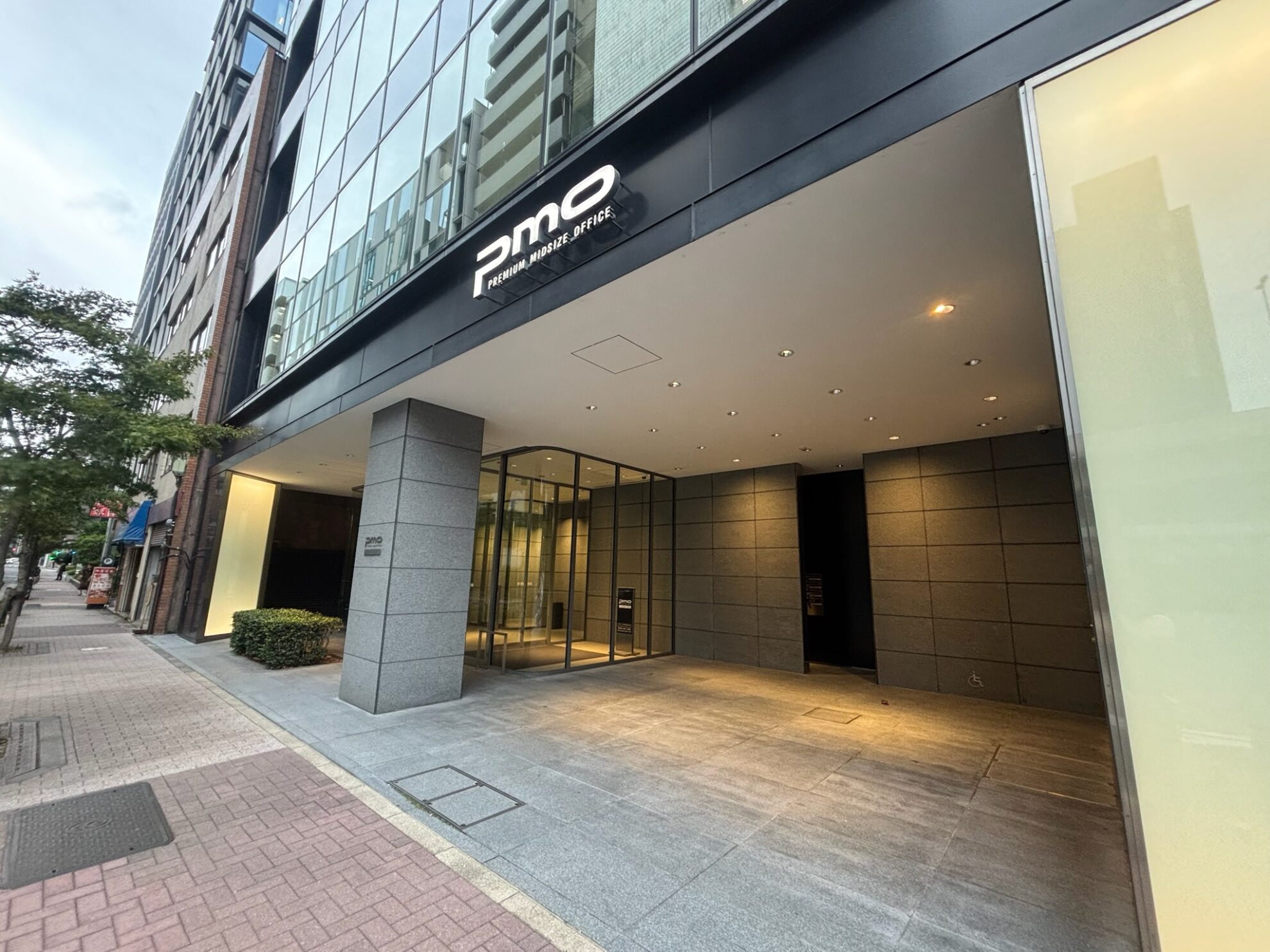 PMO日本橋二丁目